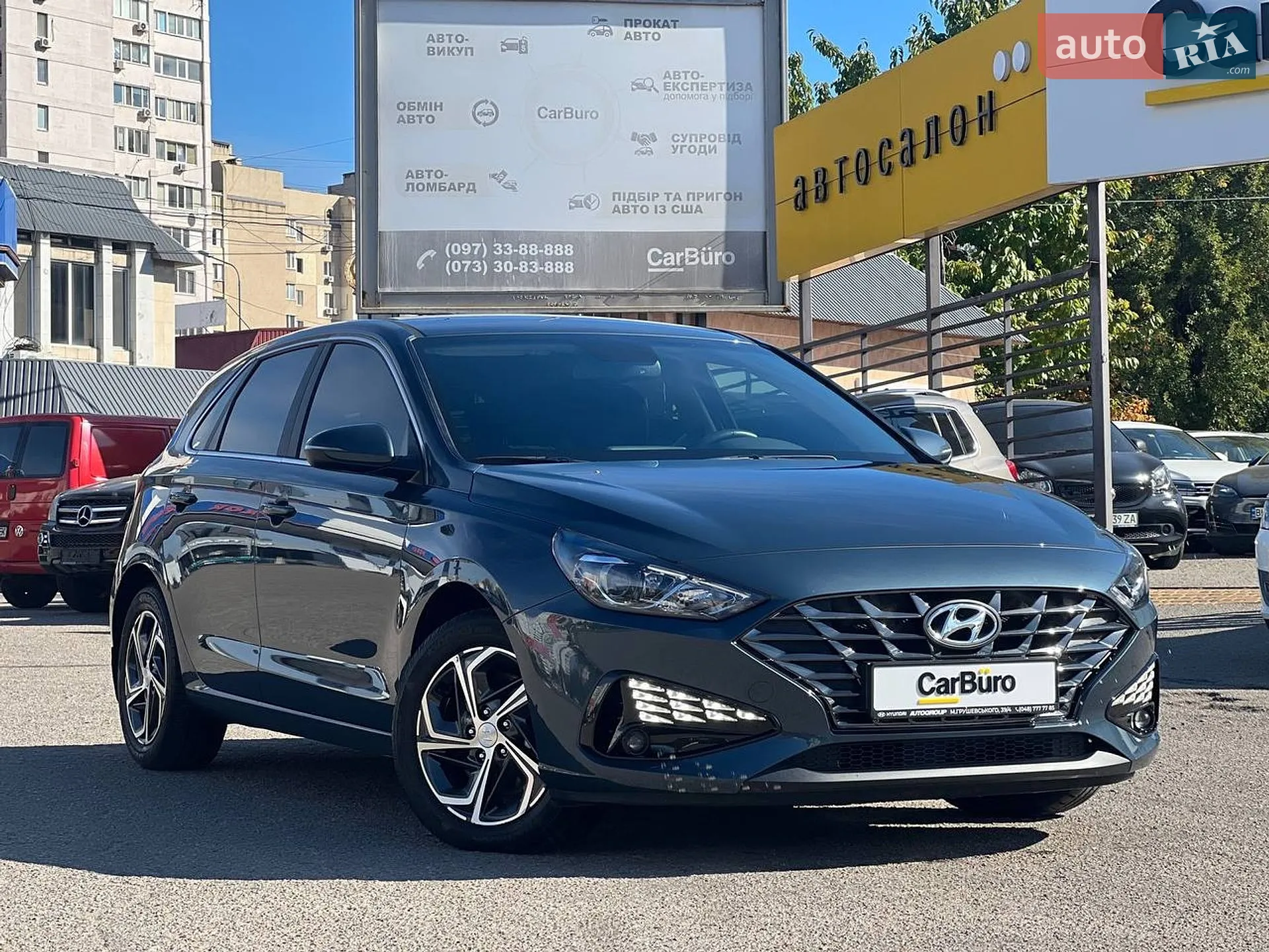 2024 Hyundai i30 - мініатюра 3