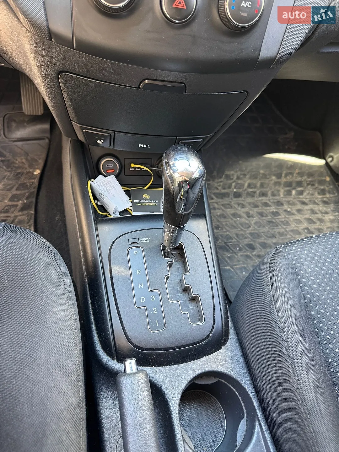 2011 Hyundai i30 - мініатюра 14