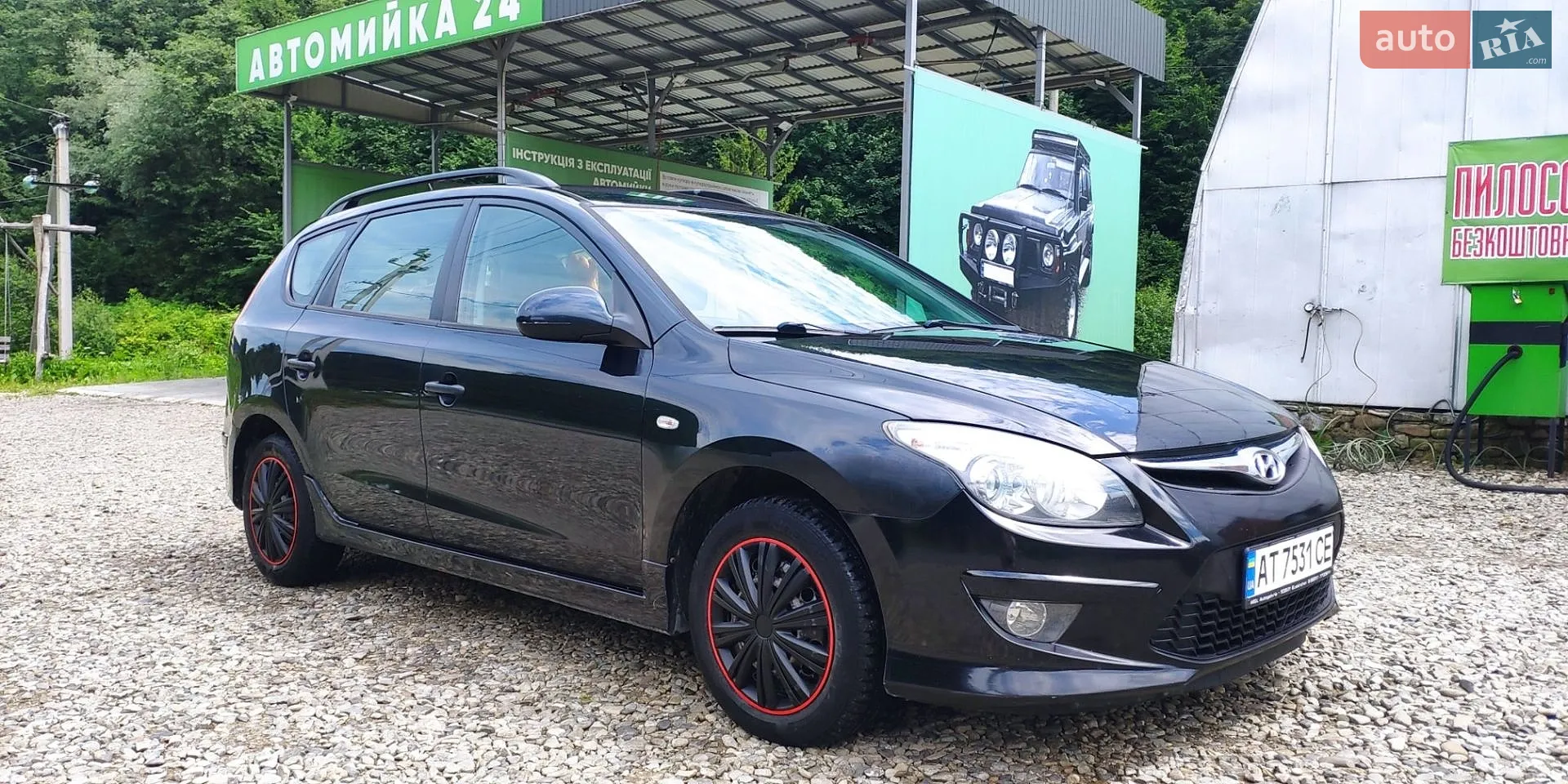 2010 Hyundai i30 - мініатюра 23