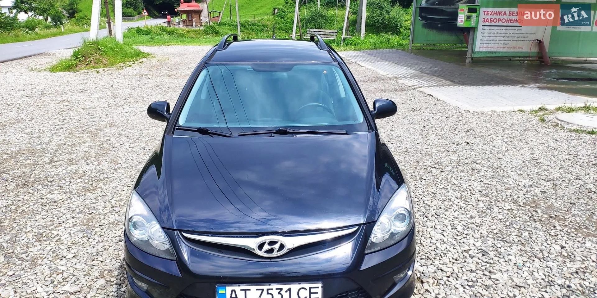 2010 Hyundai i30 - мініатюра 24