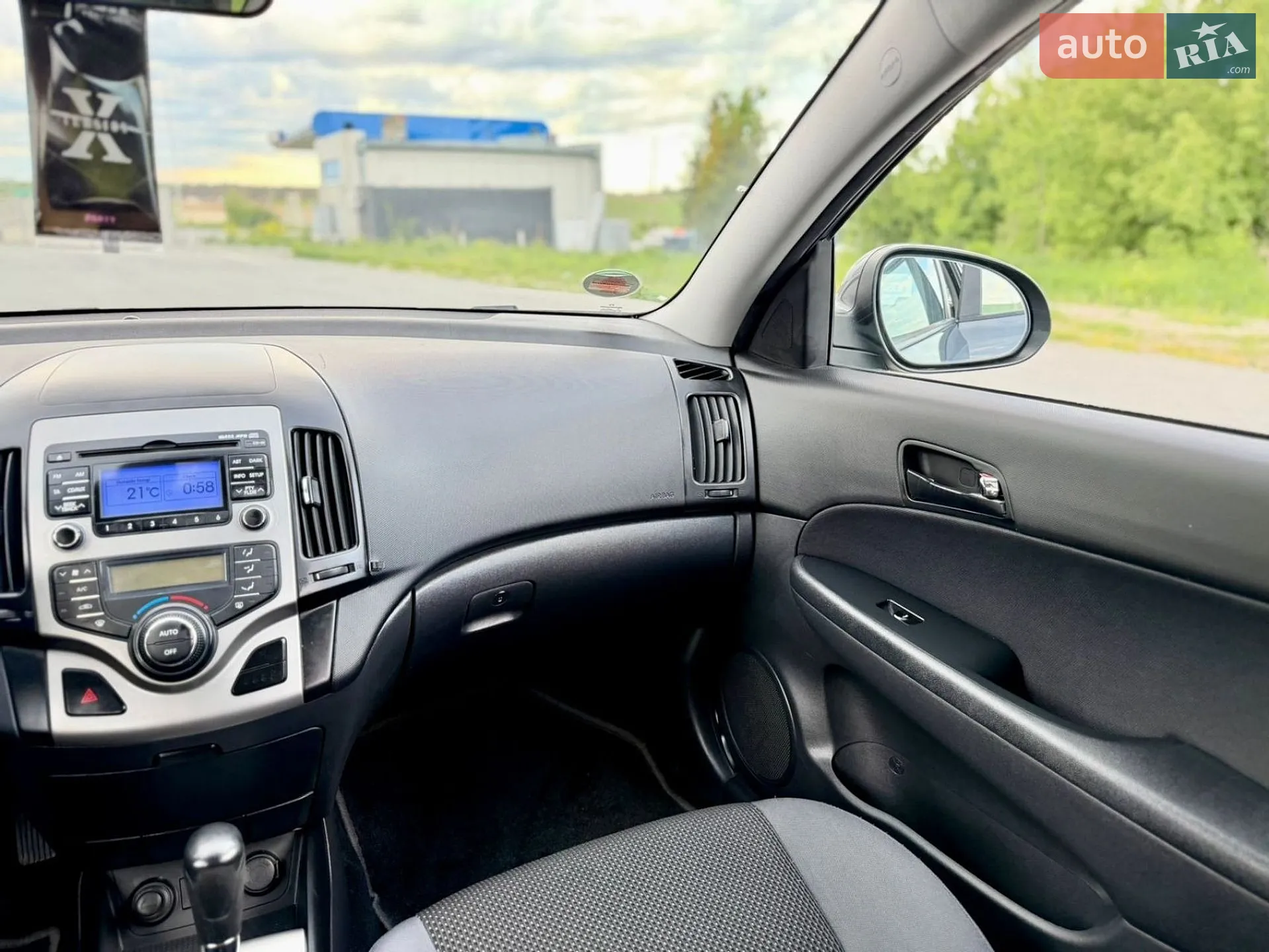 2011 Hyundai i30 - мініатюра 32