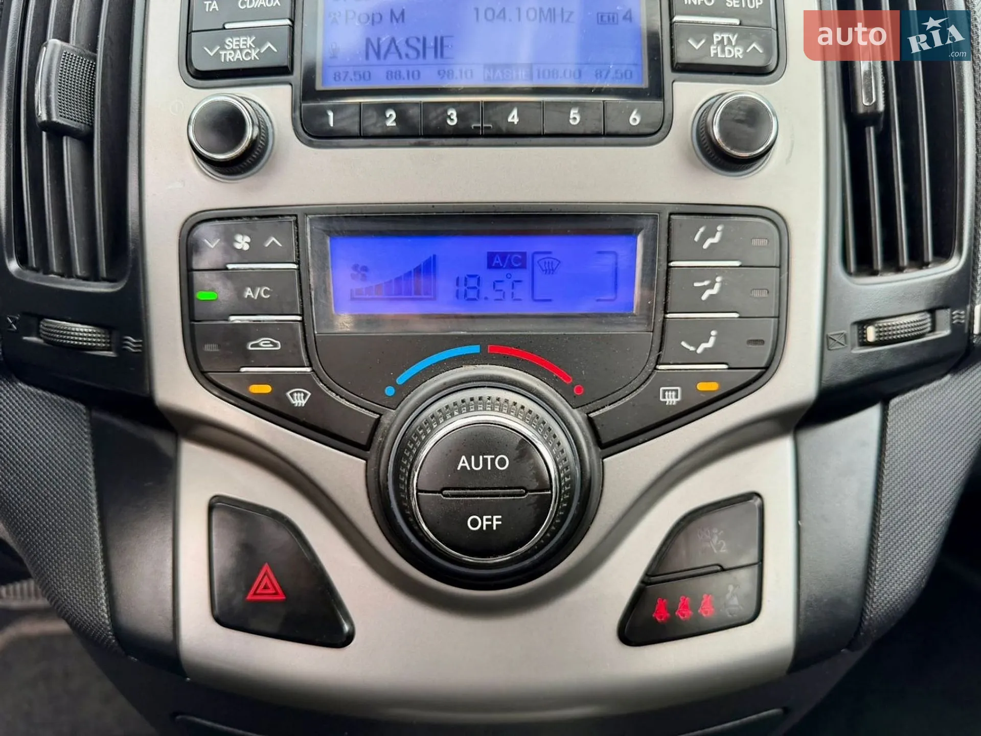2011 Hyundai i30 - мініатюра 45