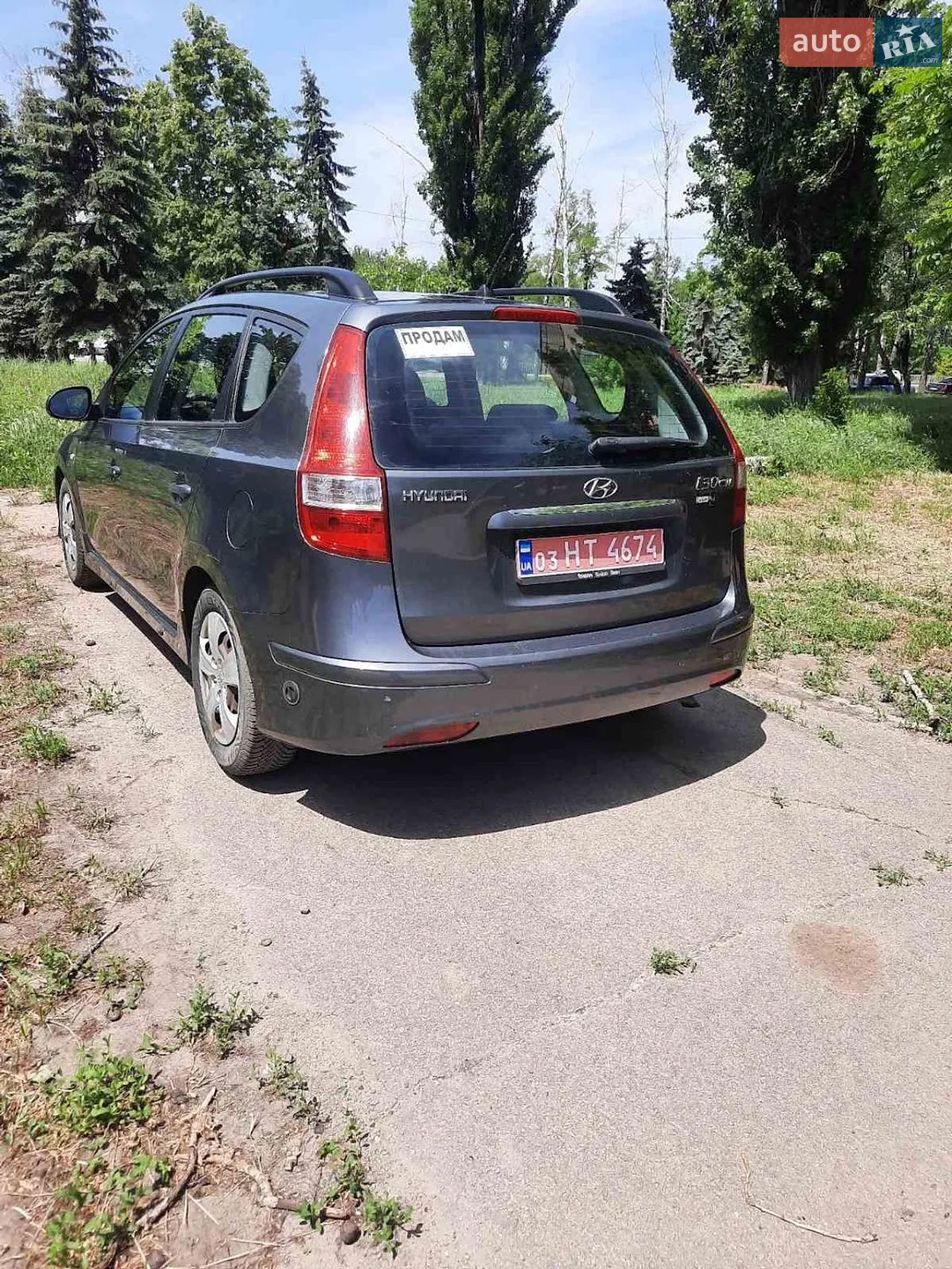 2010 Hyundai i30 - мініатюра 11