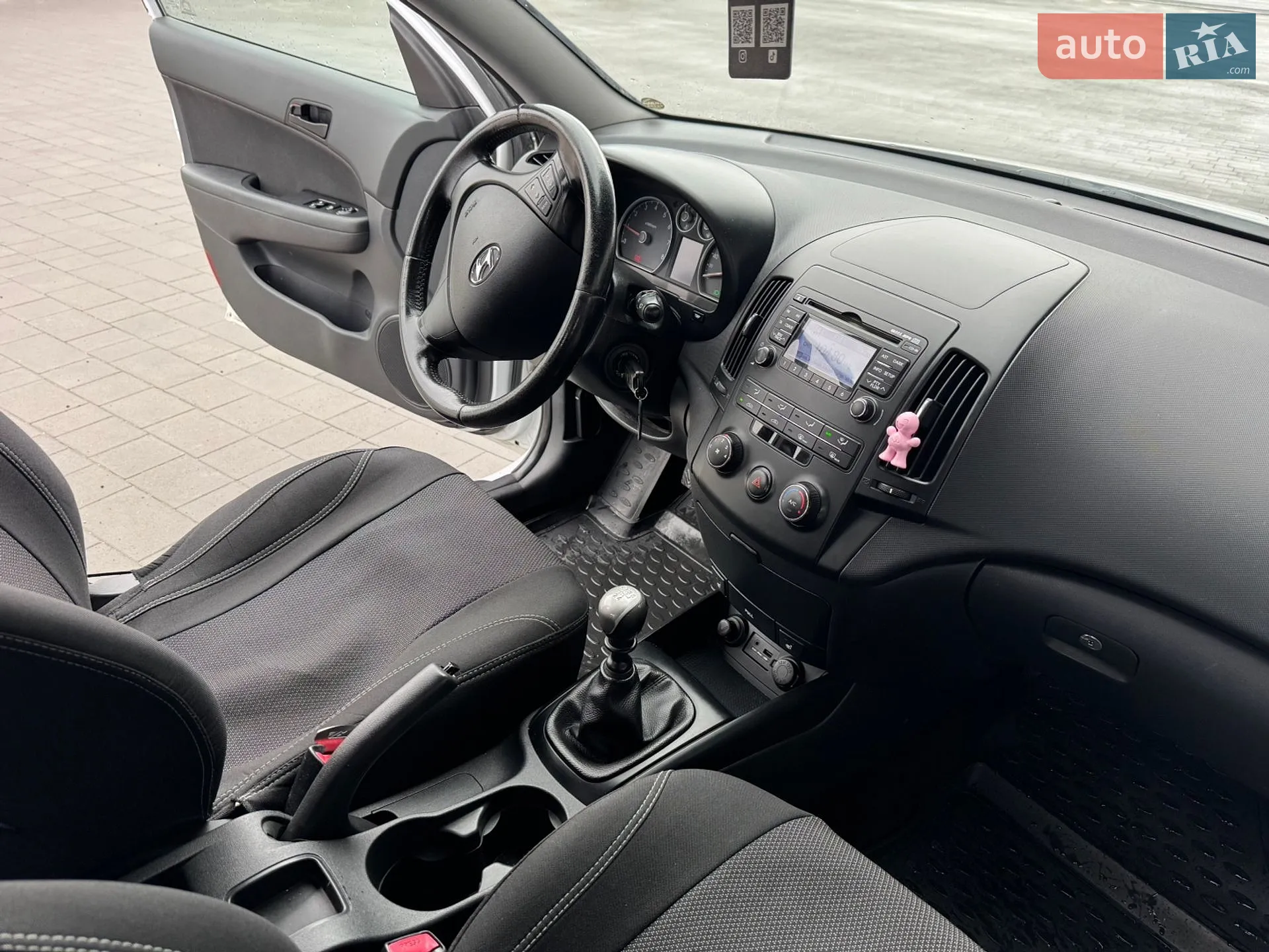 2010 Hyundai i30 - мініатюра 24