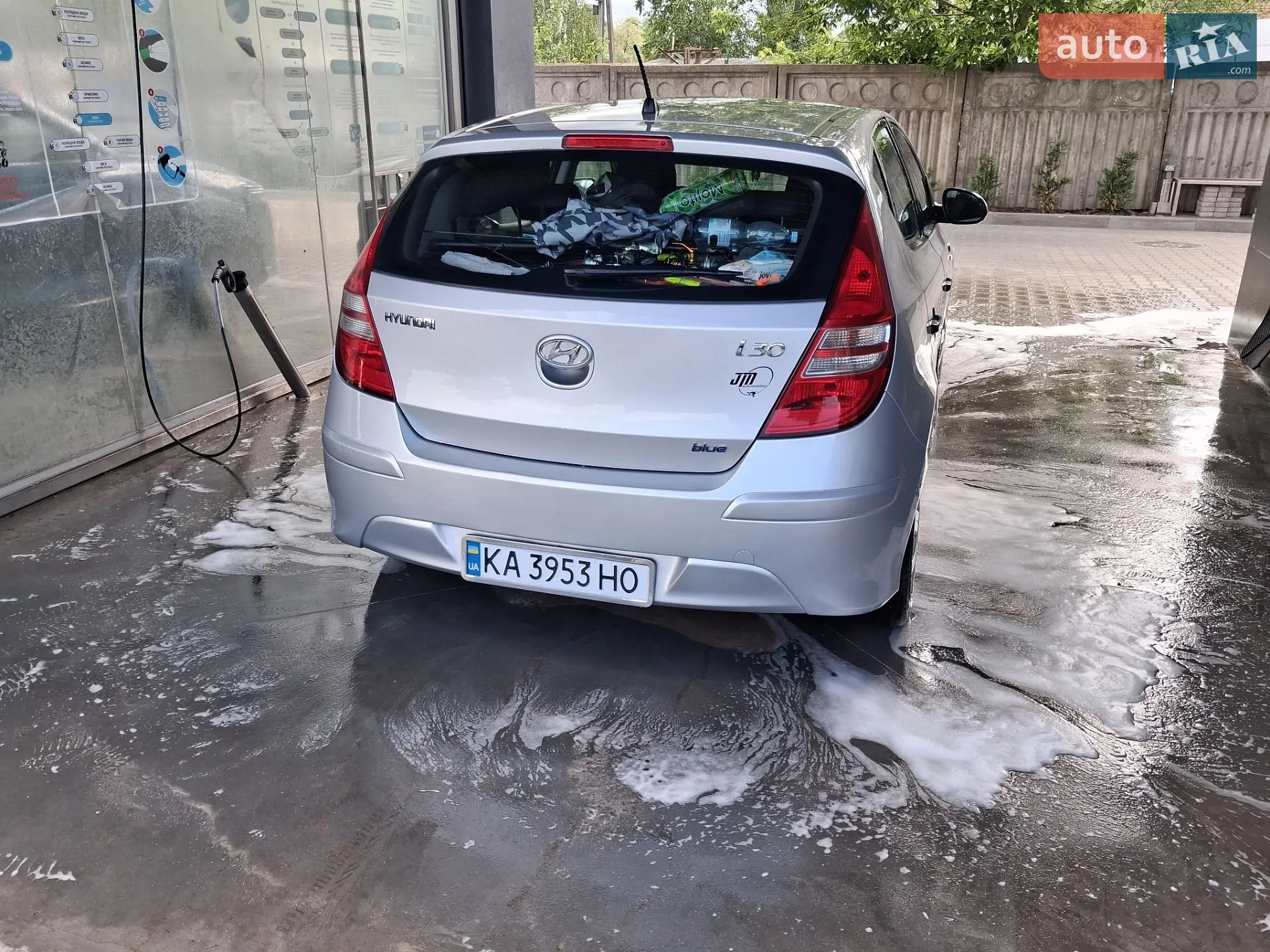 2011 Hyundai i30 - мініатюра 9
