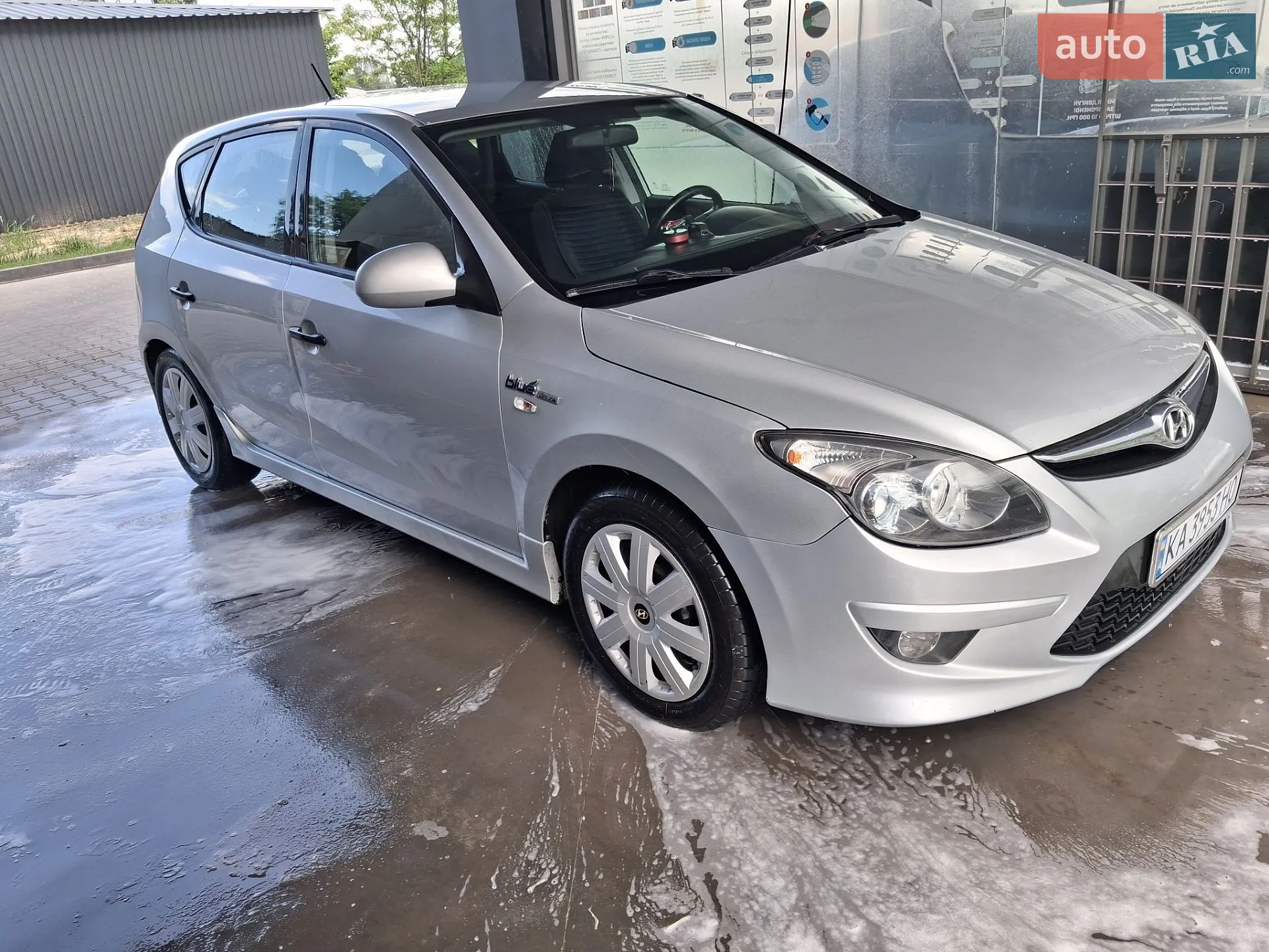 2011 Hyundai i30 - мініатюра 12