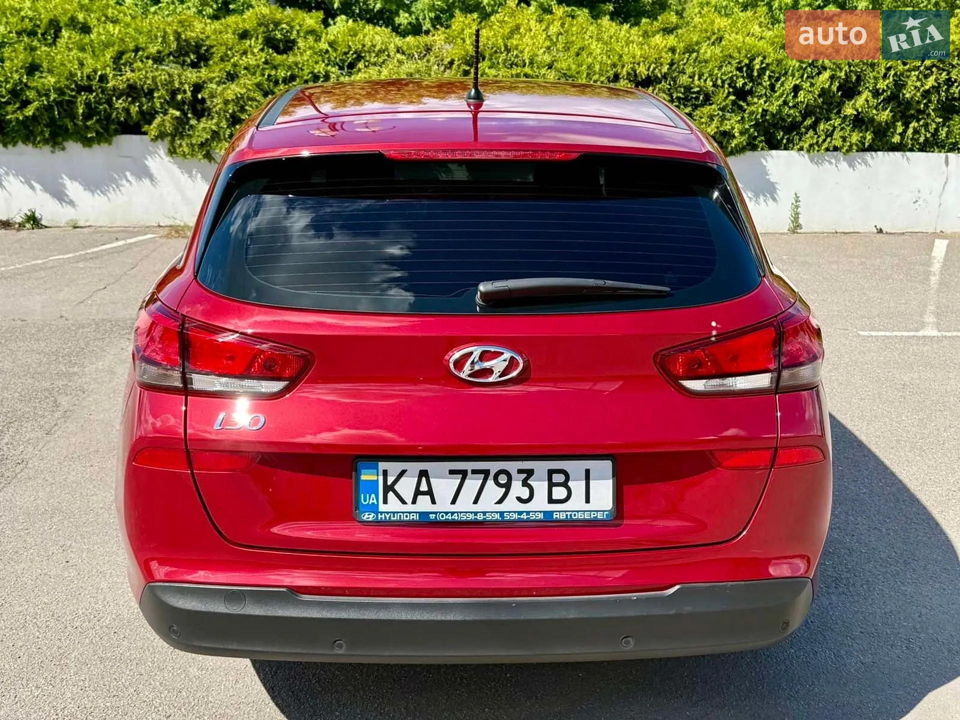 2020 Hyundai i30 - мініатюра 9