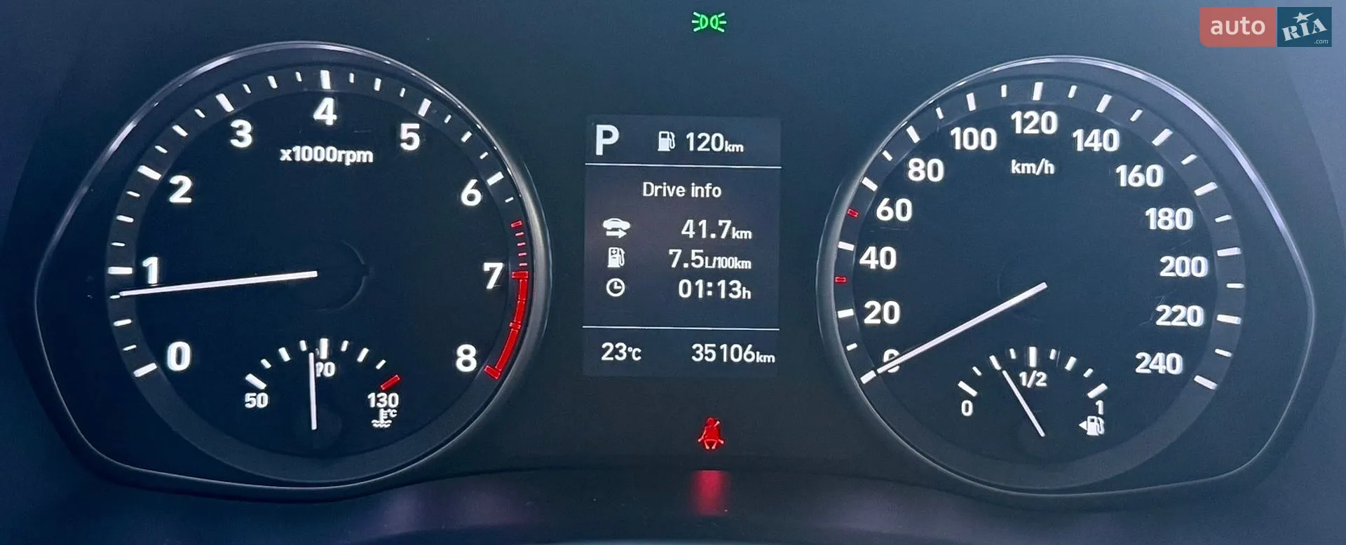 2020 Hyundai i30 - мініатюра 25