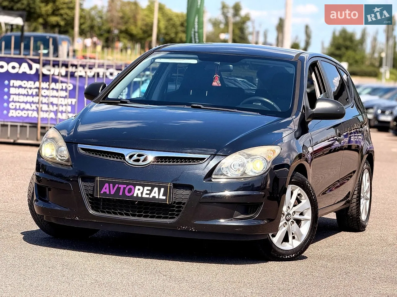 2010 Hyundai i30 - мініатюра 12