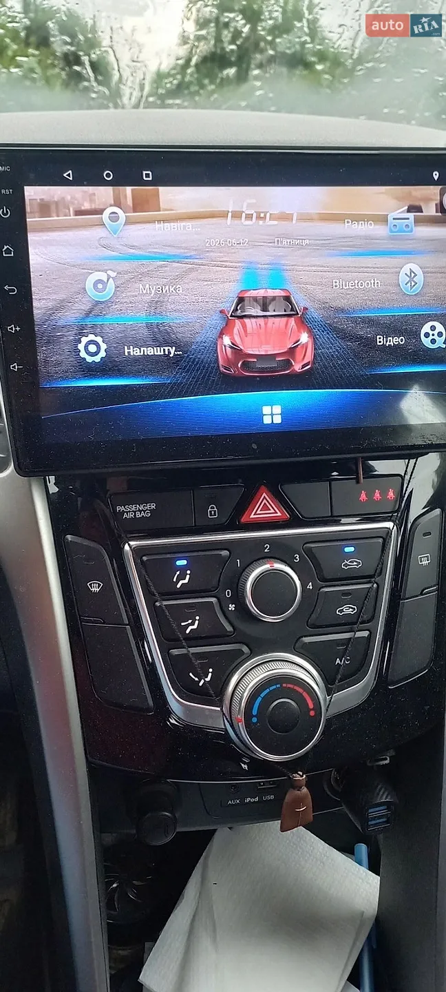 2013 Hyundai i30 - мініатюра 25