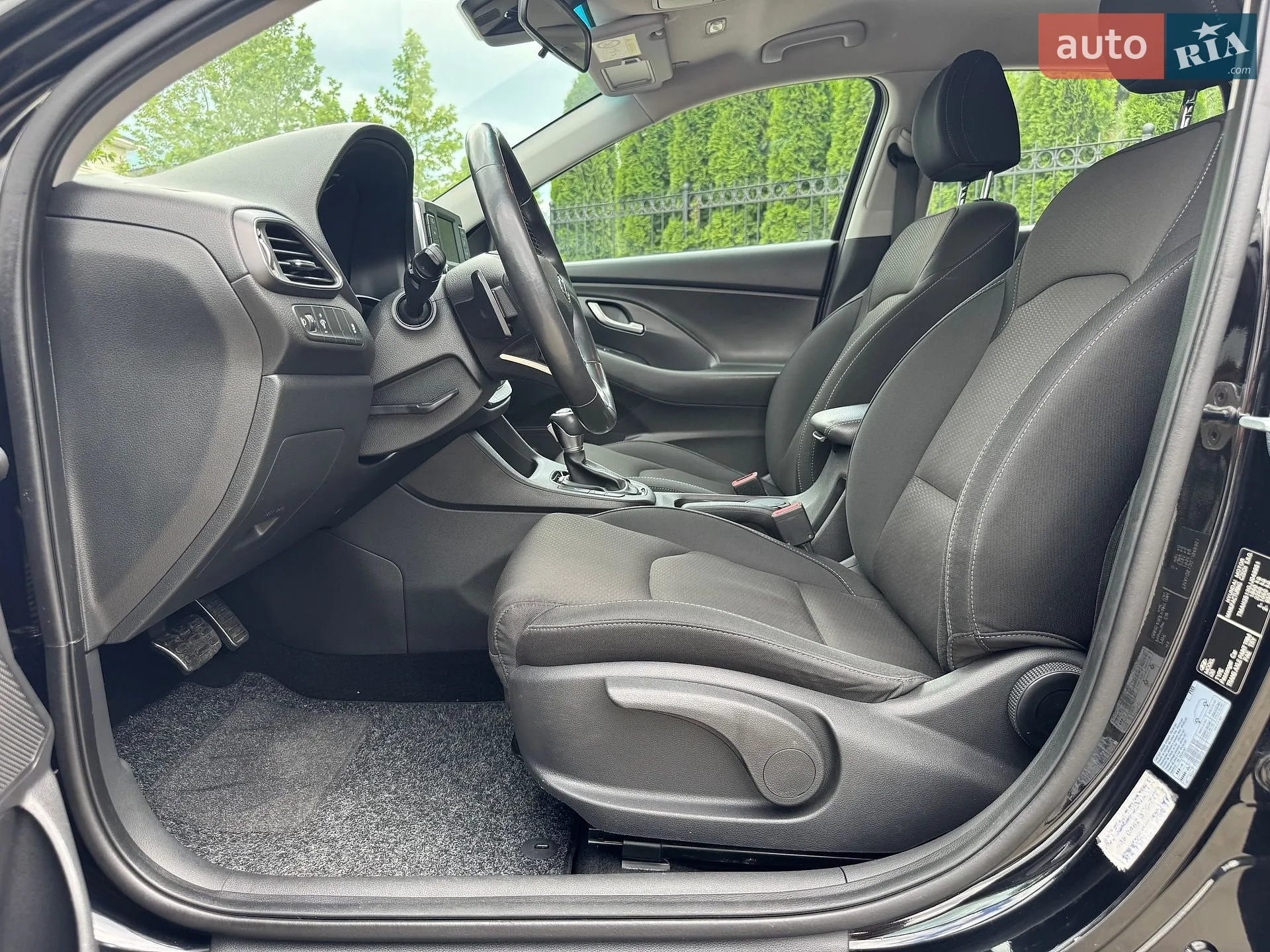 2017 Hyundai i30 - мініатюра 54
