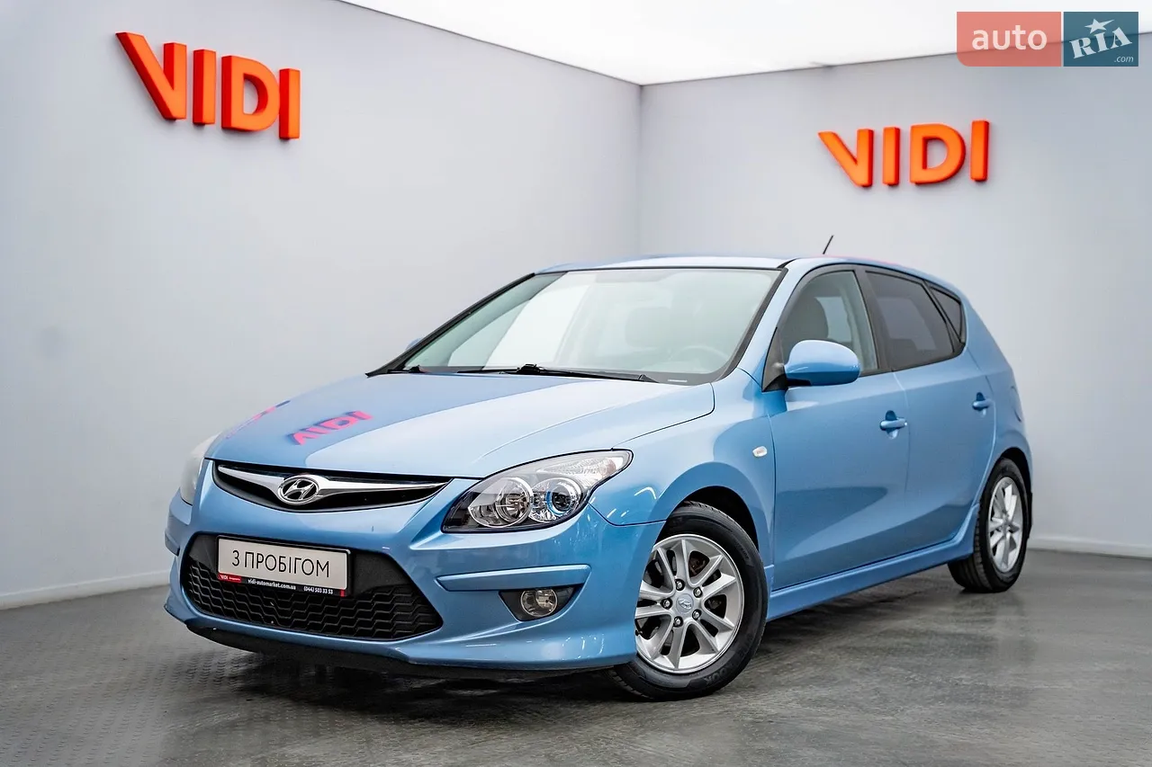 2011 Hyundai i30 - мініатюра 18