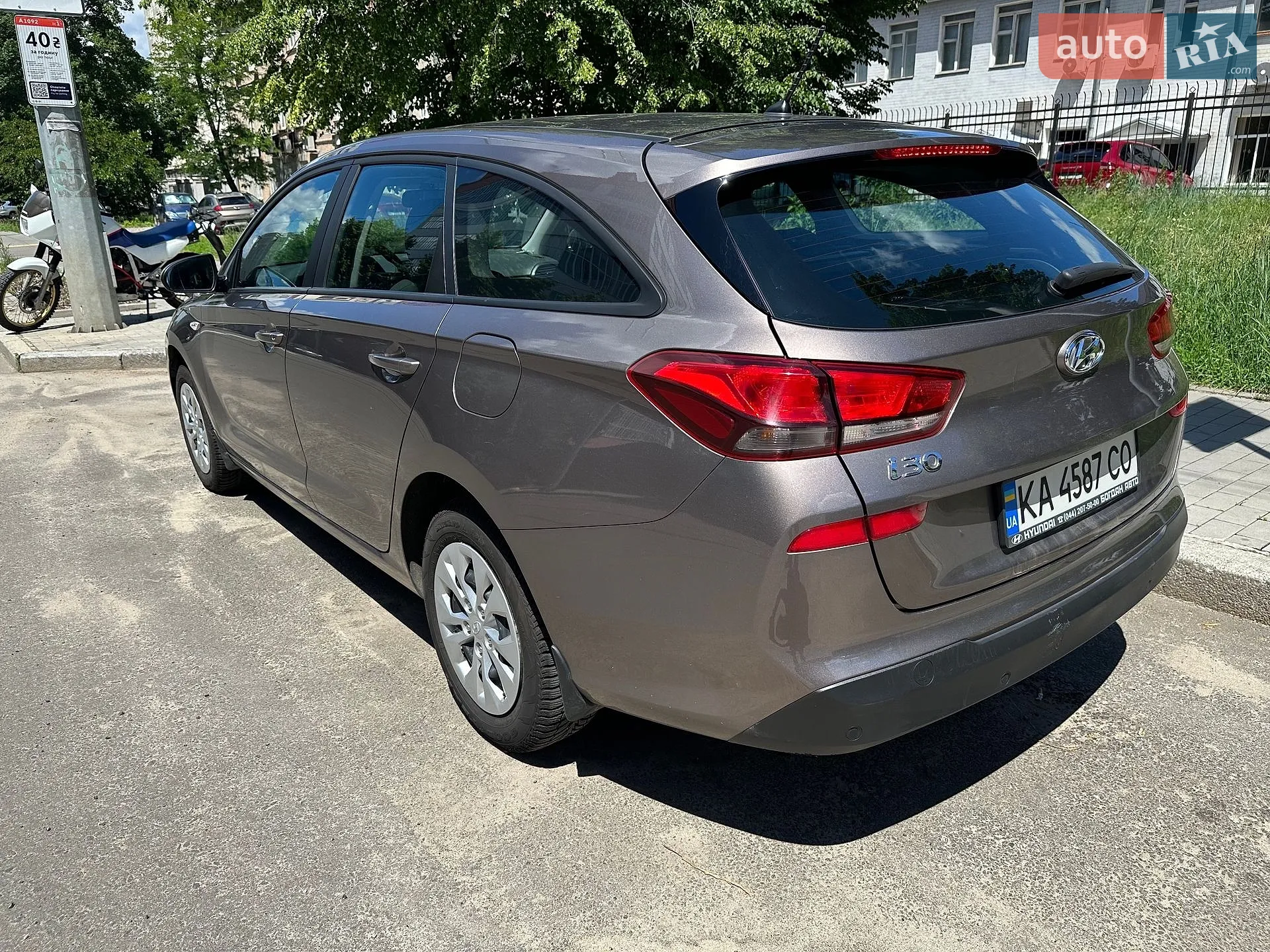 2020 Hyundai i30 - мініатюра 6
