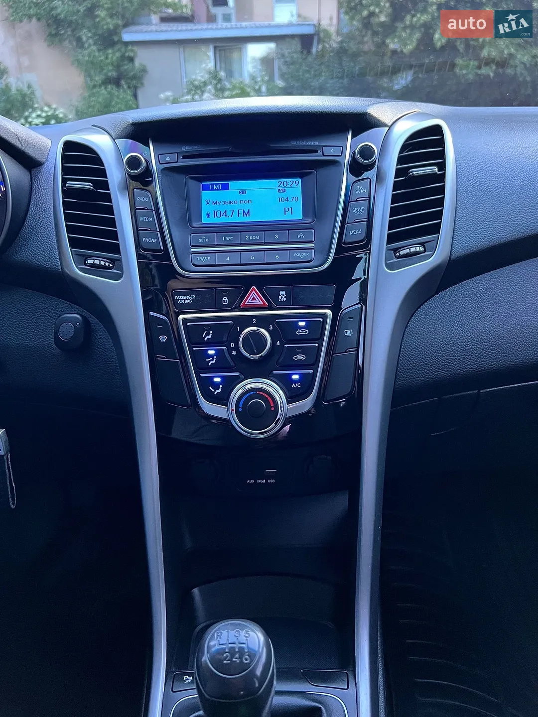 2015 Hyundai i30 - мініатюра 19