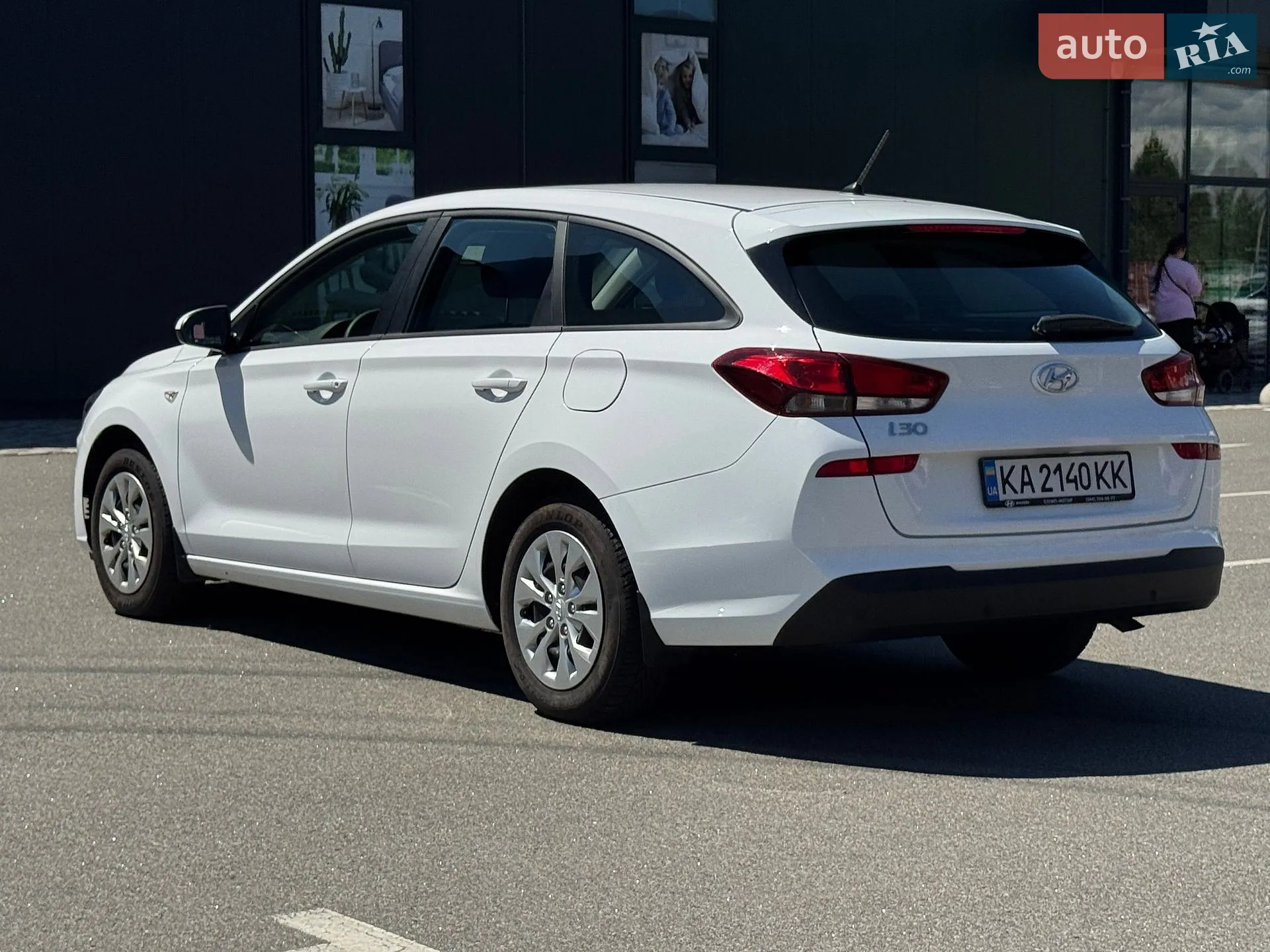 2023 Hyundai i30 - мініатюра 7
