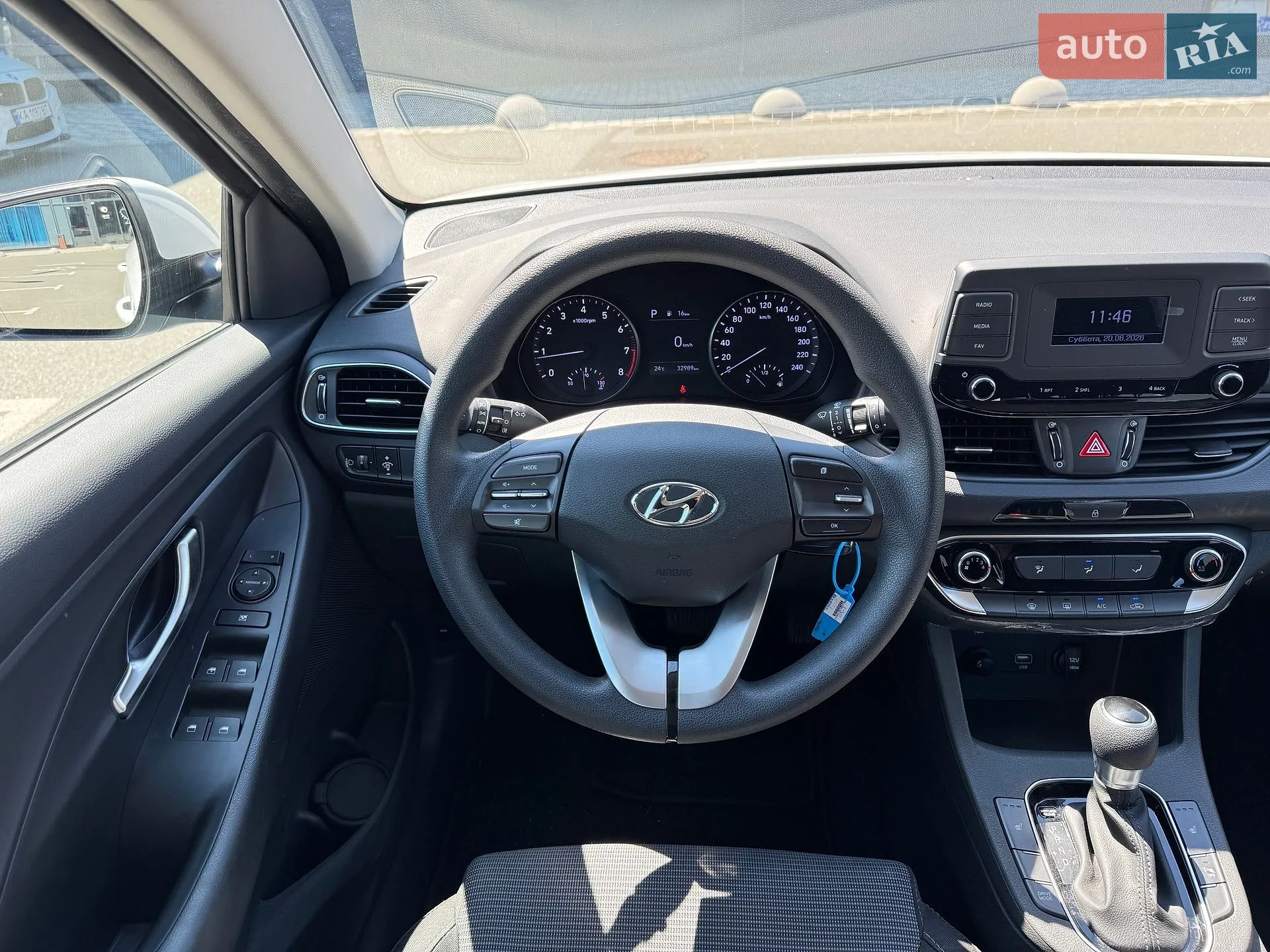 2023 Hyundai i30 - мініатюра 18