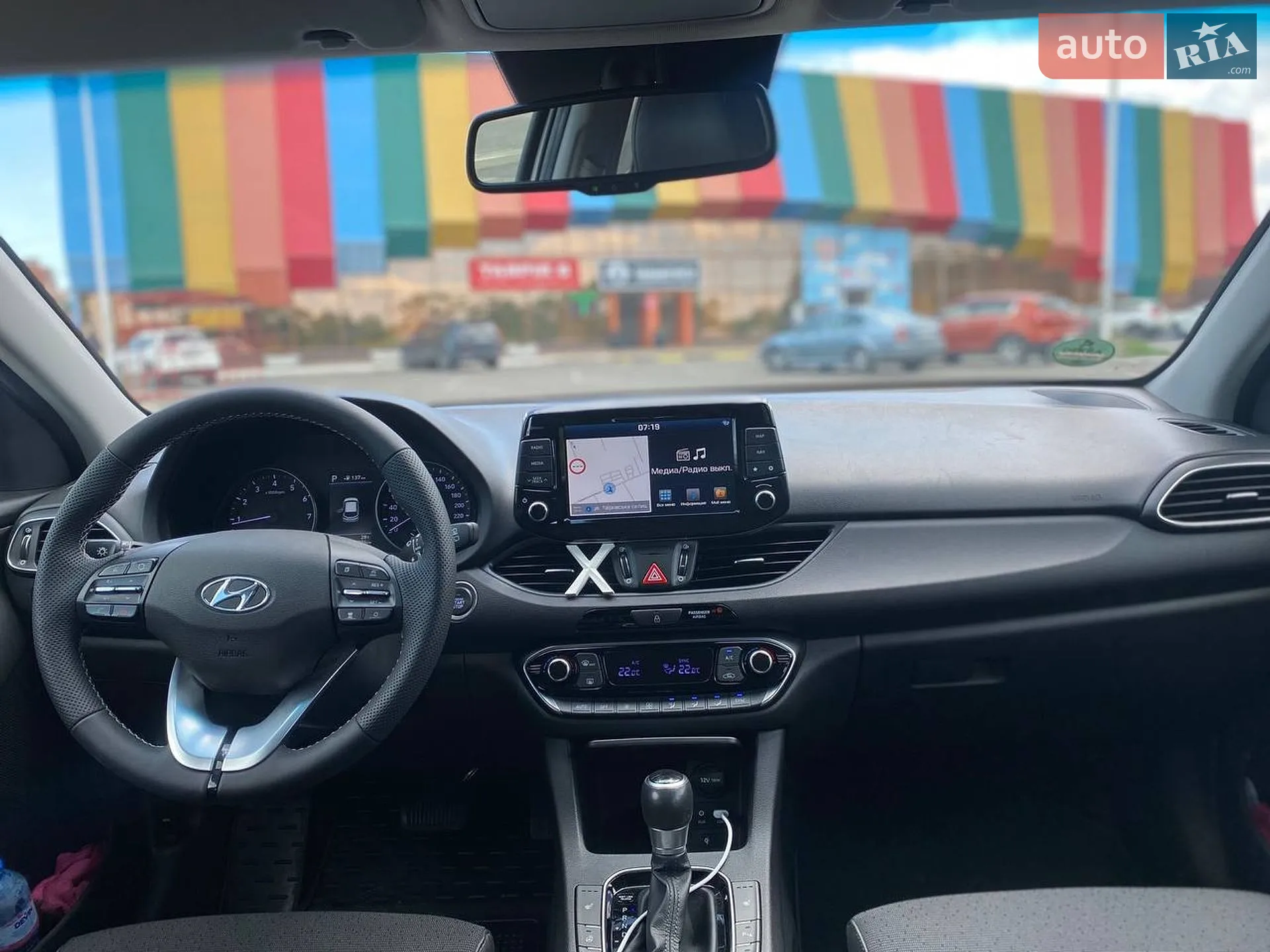 2019 Hyundai i30 - мініатюра 7