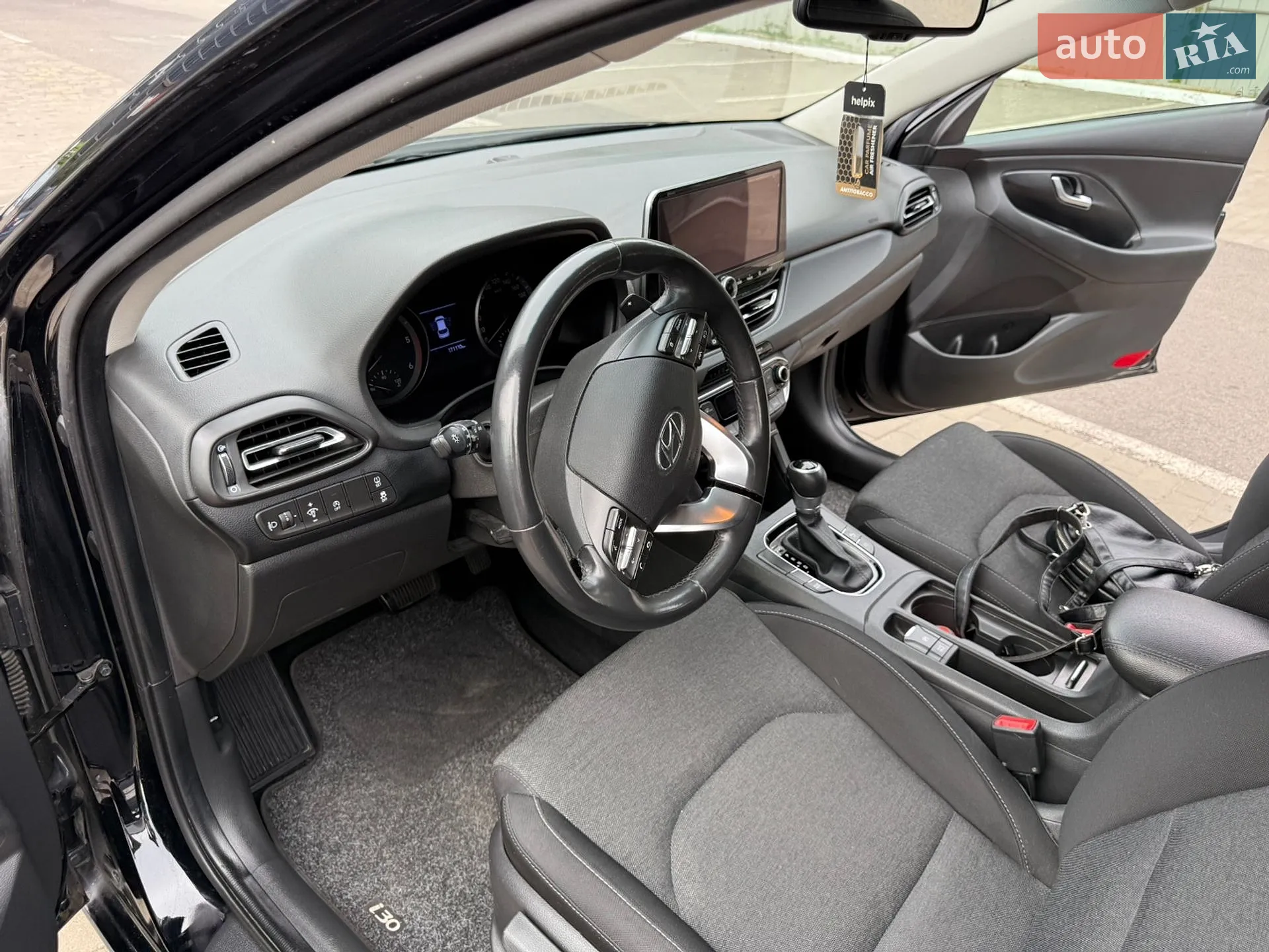 2021 Hyundai i30 - мініатюра 9
