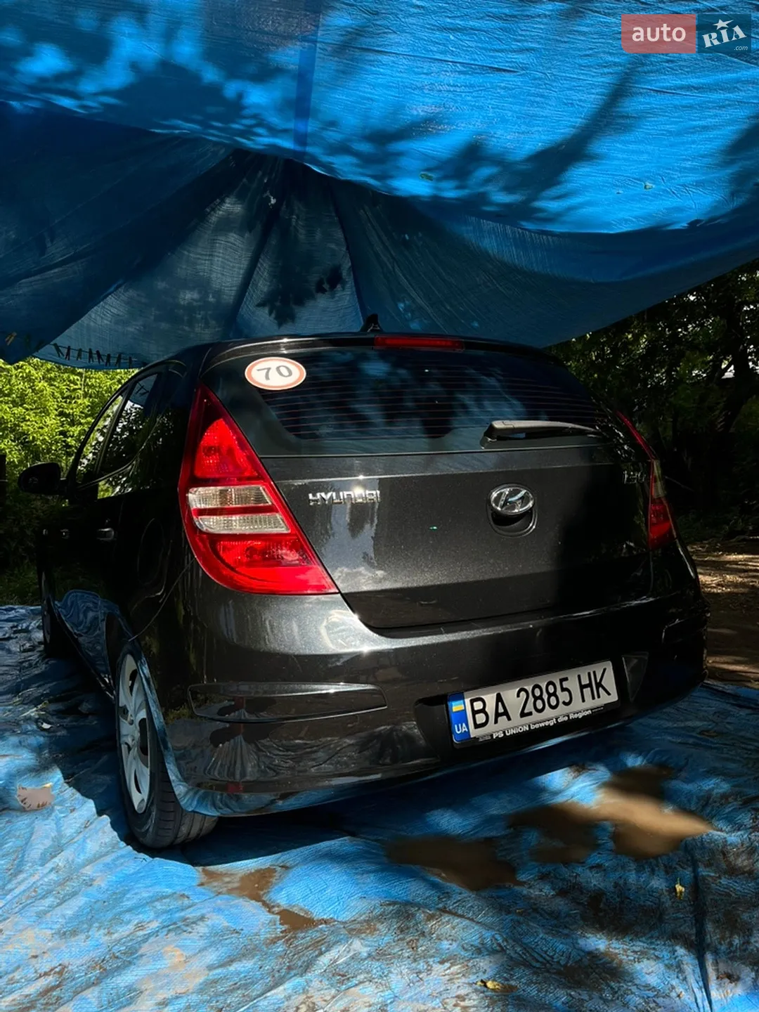 Hyundai i30 2009 VIN TMADB51CP9J023314 фото оголошення 4 з 20