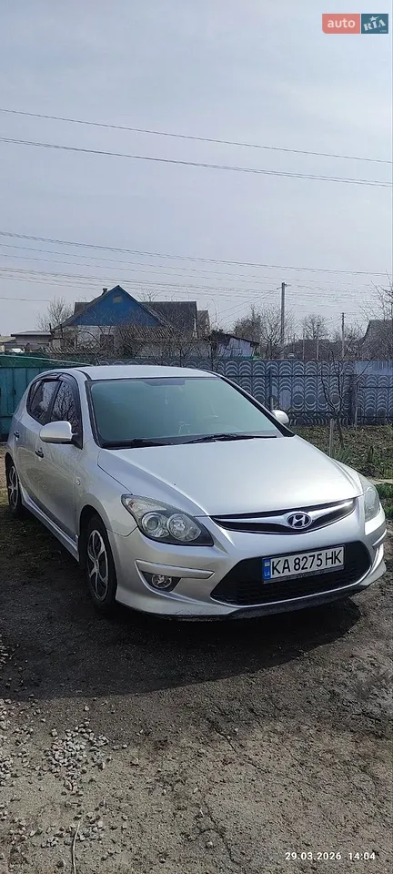 2011 Hyundai i30 - мініатюра 18