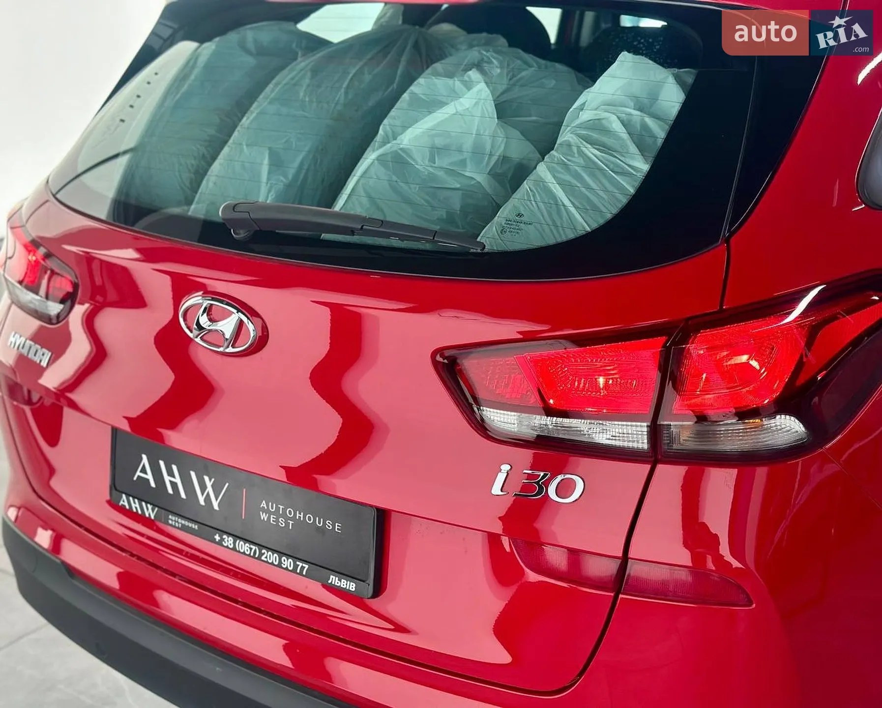 2019 Hyundai i30 - мініатюра 32