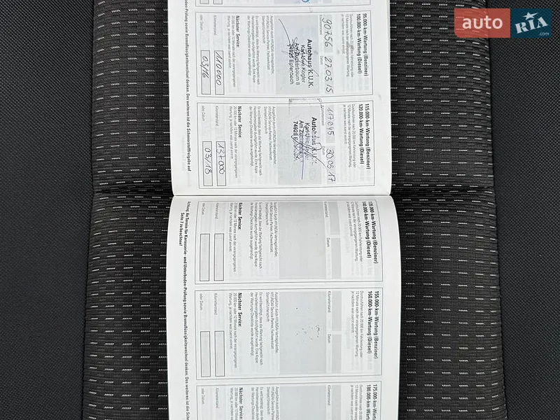 Универсал Hyundai i30 2009 в Луцке документ