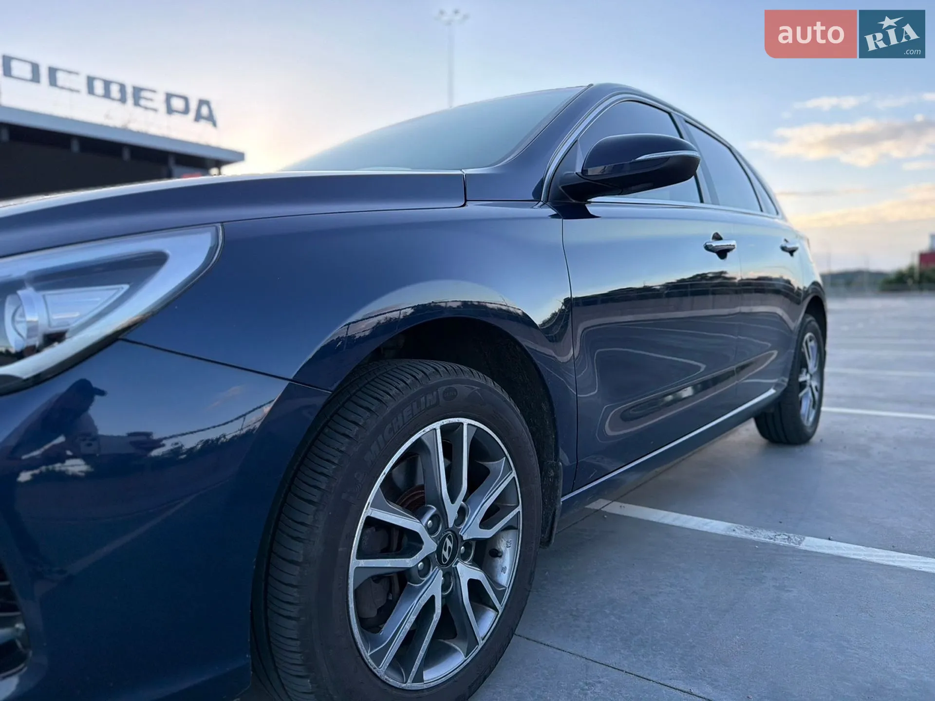 2018 Hyundai i30 - мініатюра 7