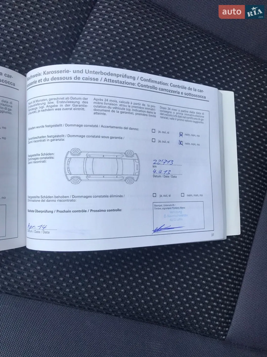2010 Hyundai i30 - мініатюра 92
