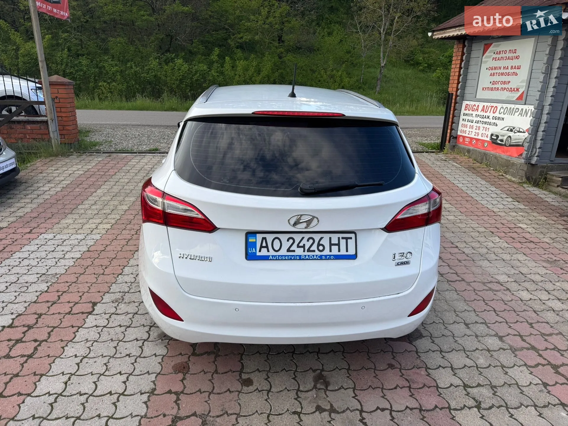 2015 Hyundai i30 - мініатюра 6