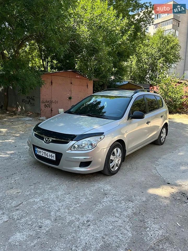 2010 Hyundai i30 - мініатюра 20