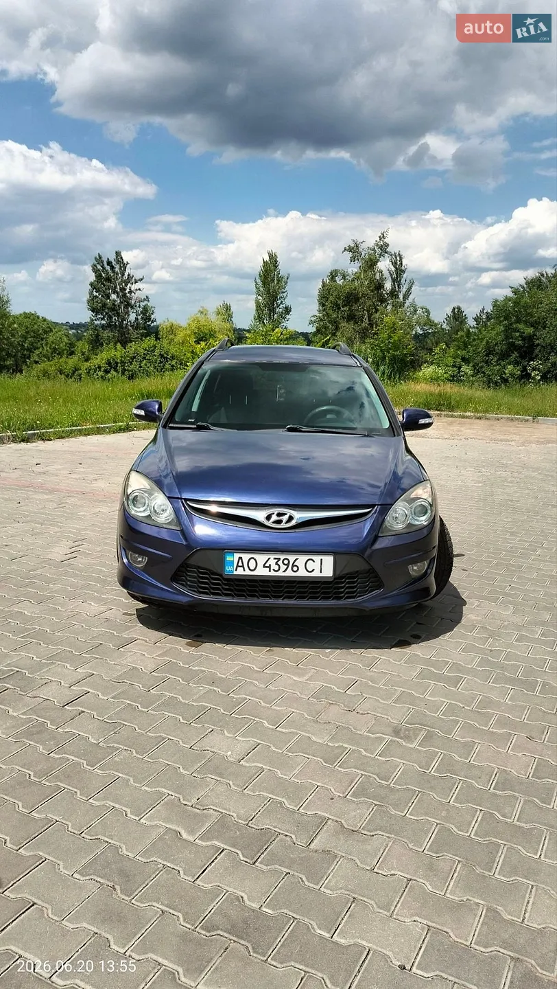 2010 Hyundai i30 - мініатюра 2