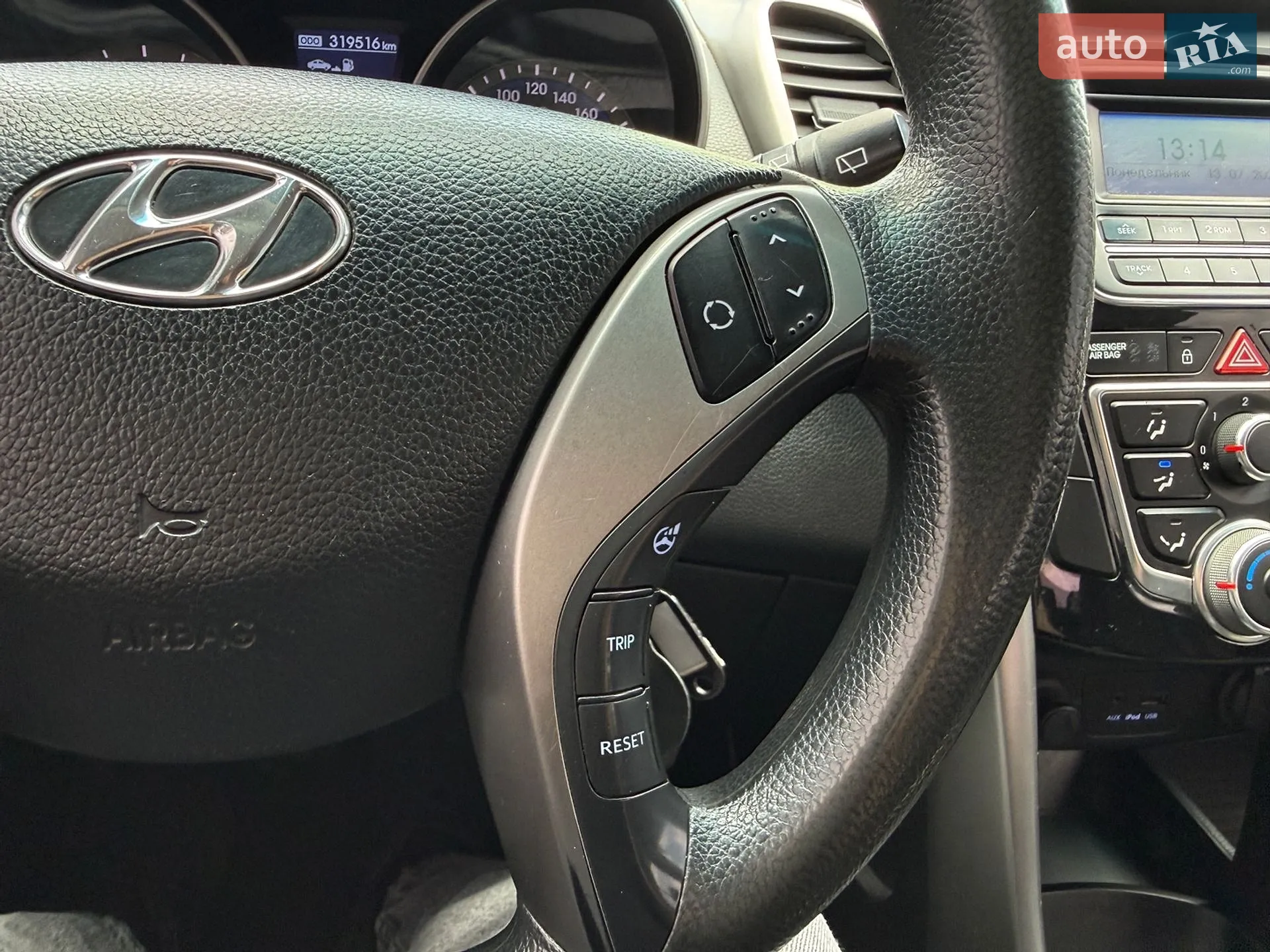 2013 Hyundai i30 - мініатюра 16
