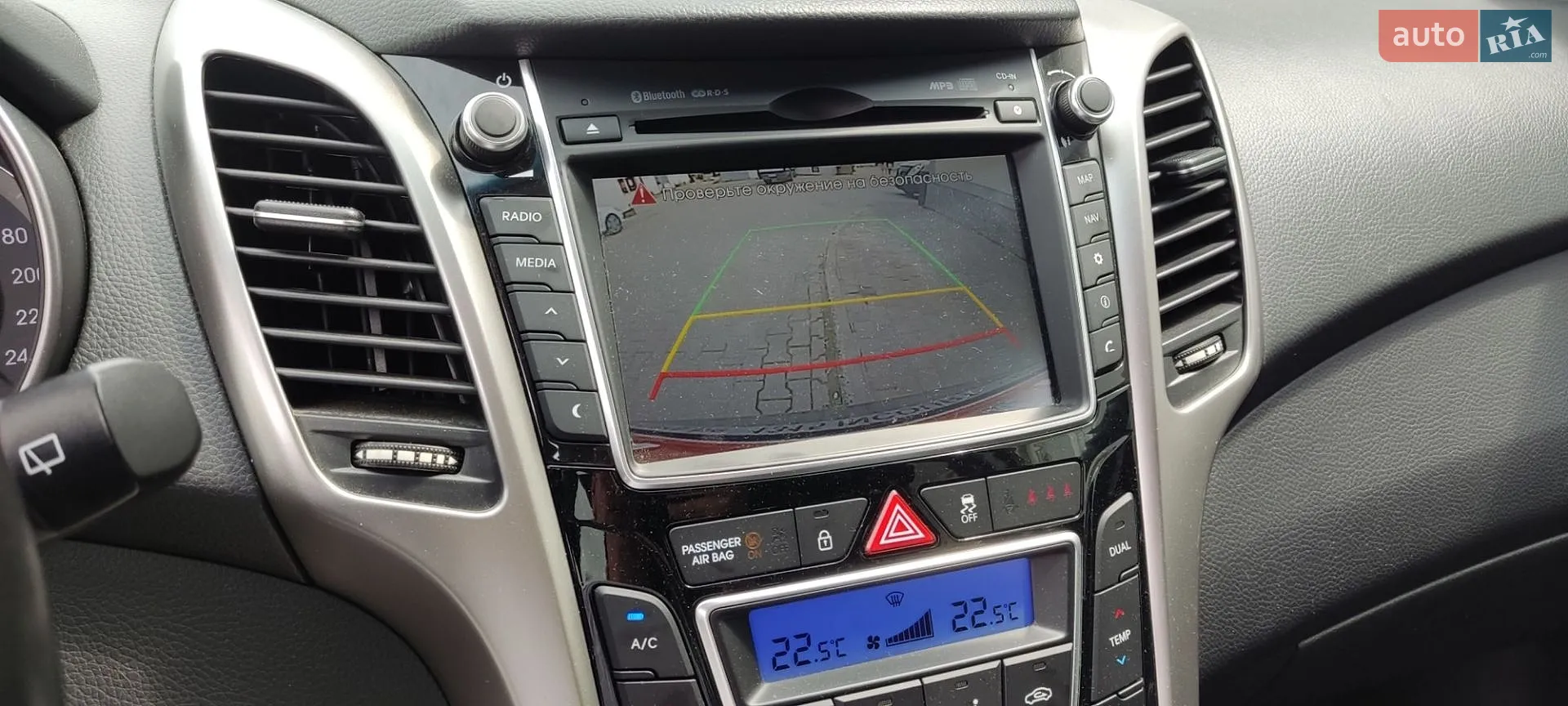 2014 Hyundai i30 - мініатюра 2