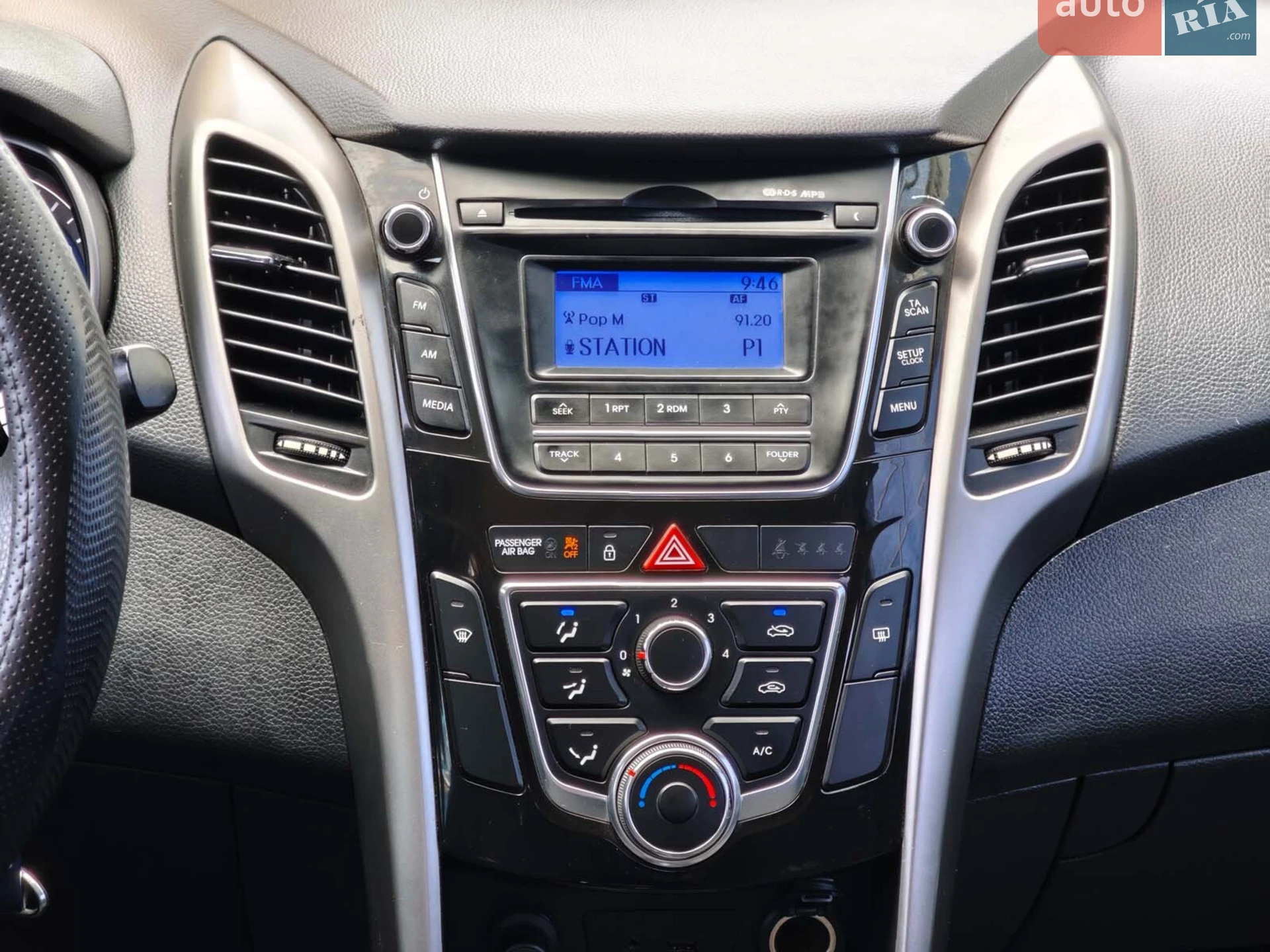 2013 Hyundai i30 - мініатюра 16