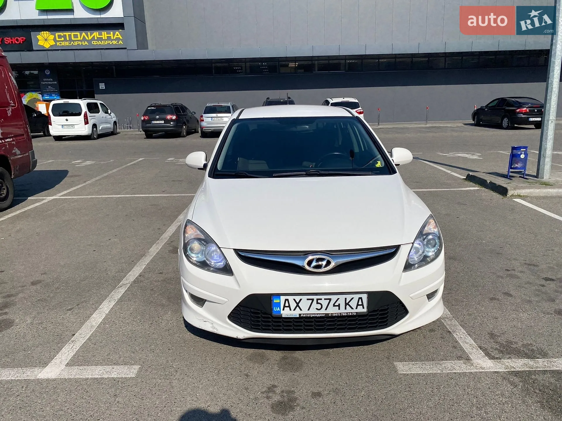 2011 Hyundai i30 - фото 1