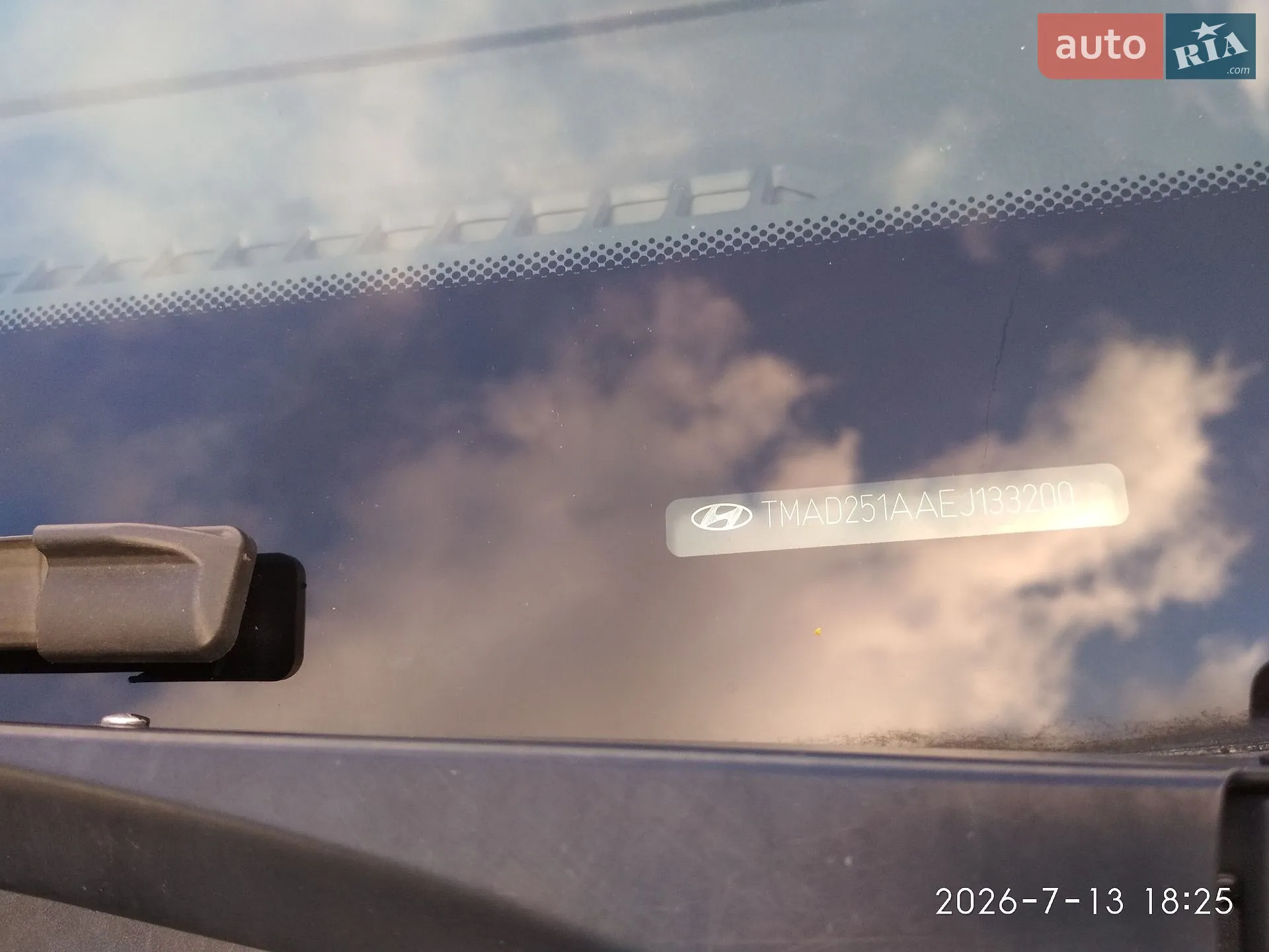 2013 Hyundai i30 - мініатюра 23