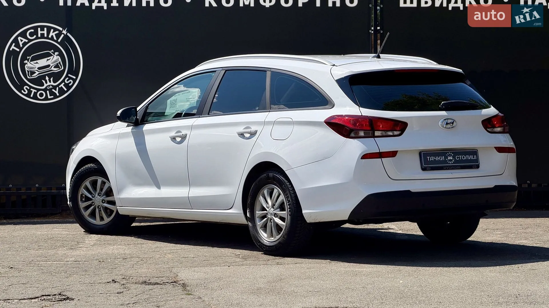 2017 Hyundai i30 - мініатюра 2