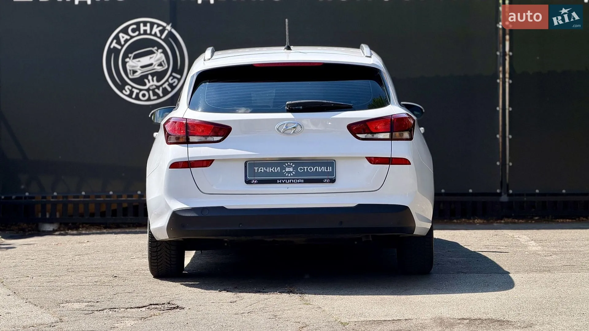 2017 Hyundai i30 - мініатюра 5
