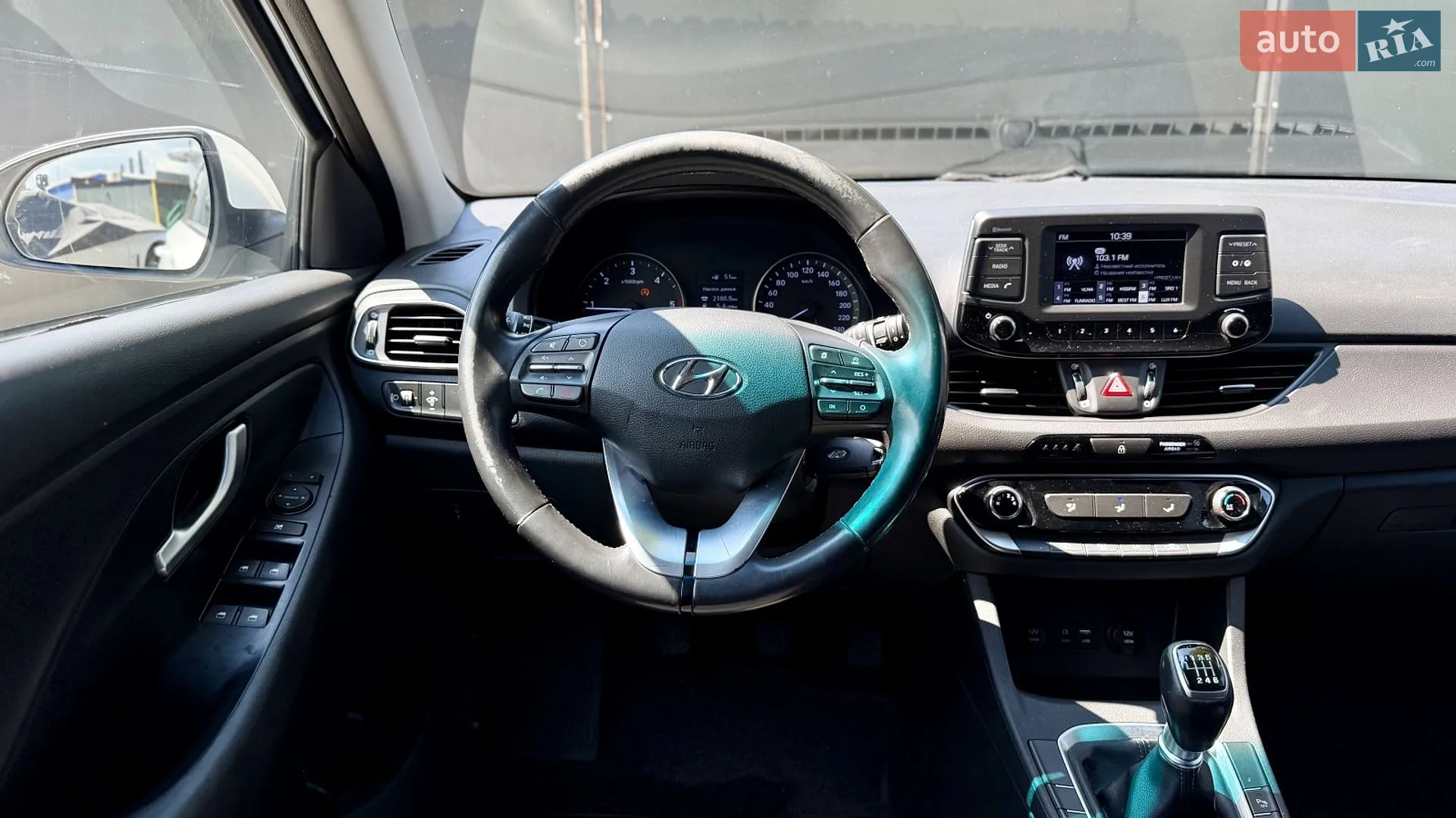 2017 Hyundai i30 - мініатюра 13