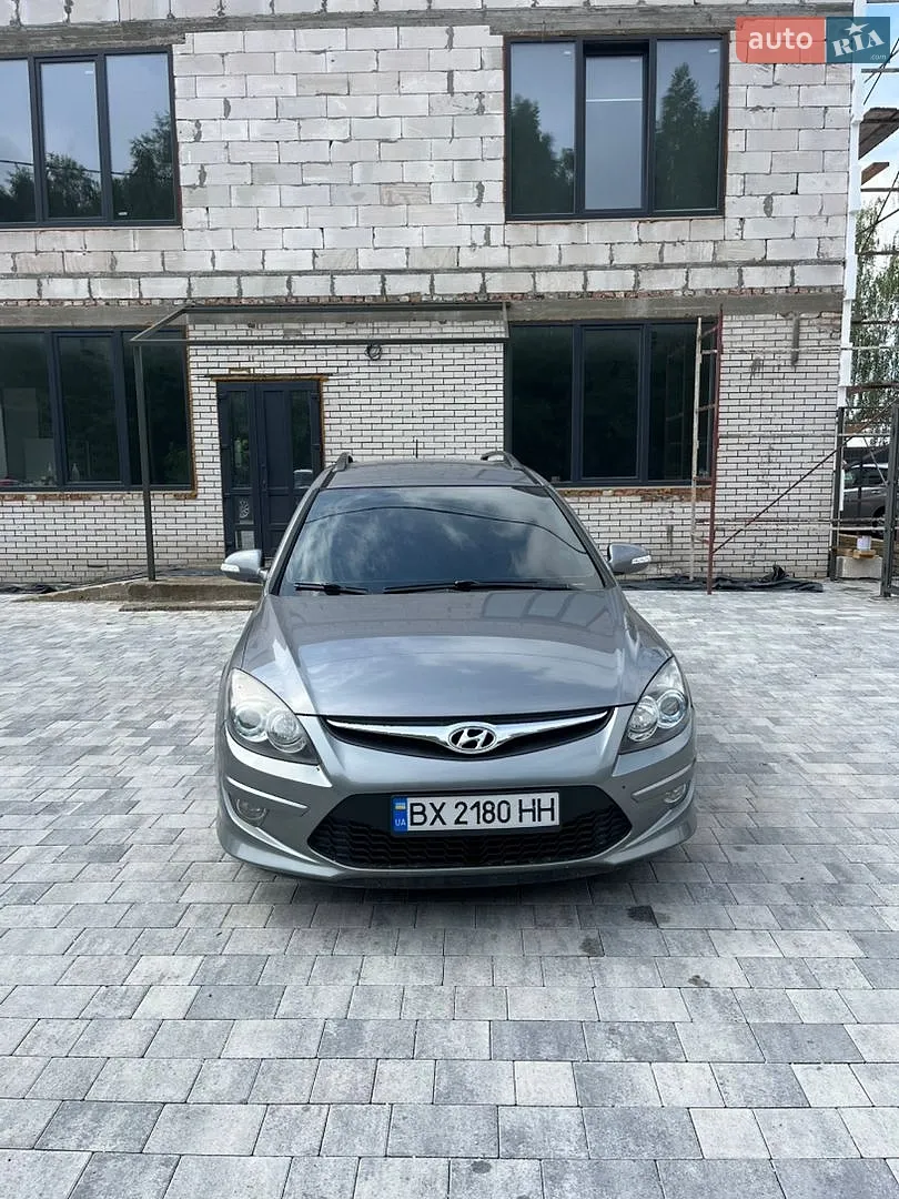 2011 Hyundai i30 - мініатюра 5