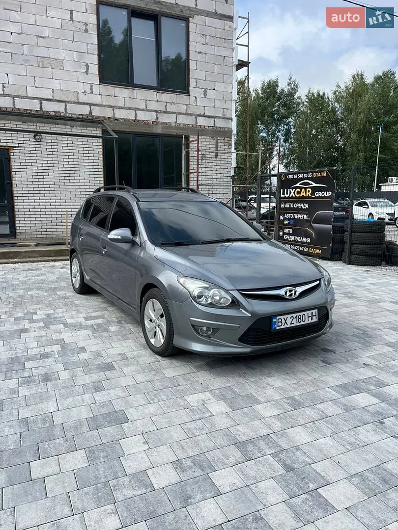 2011 Hyundai i30 - мініатюра 8