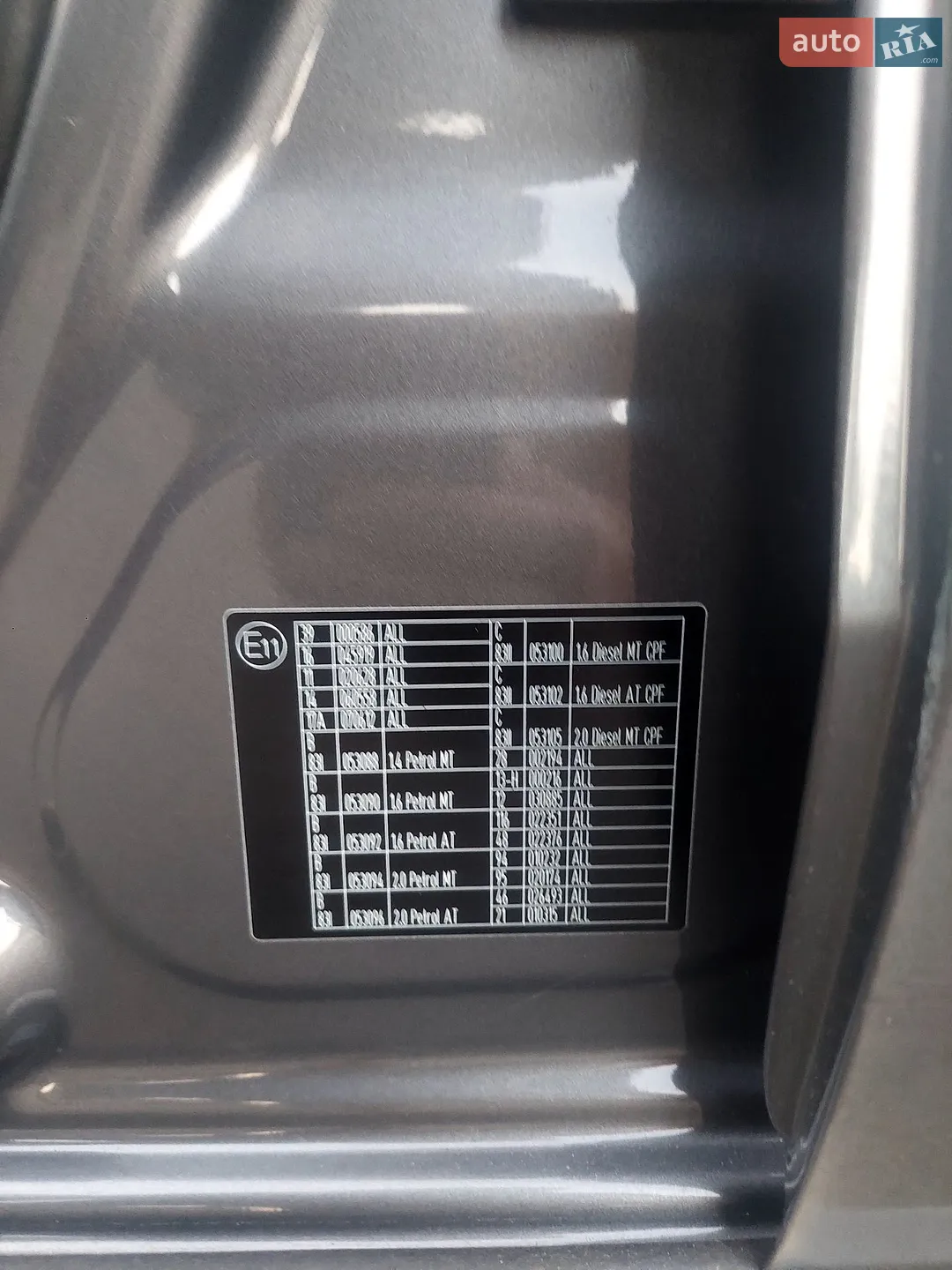 2010 Hyundai i30 - мініатюра 37