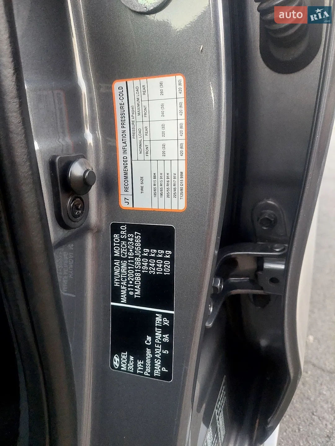 2010 Hyundai i30 - мініатюра 36