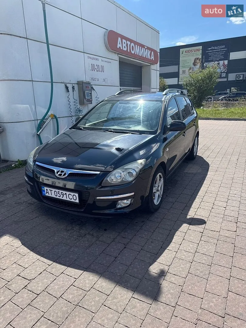 2010 Hyundai i30 - мініатюра 2