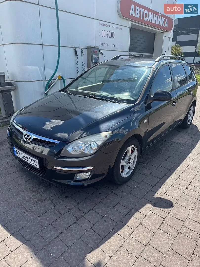 2010 Hyundai i30 - мініатюра 6