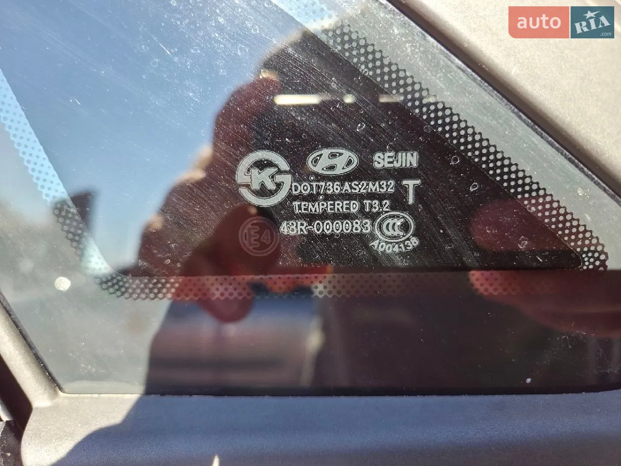 2013 Hyundai i30 - мініатюра 18