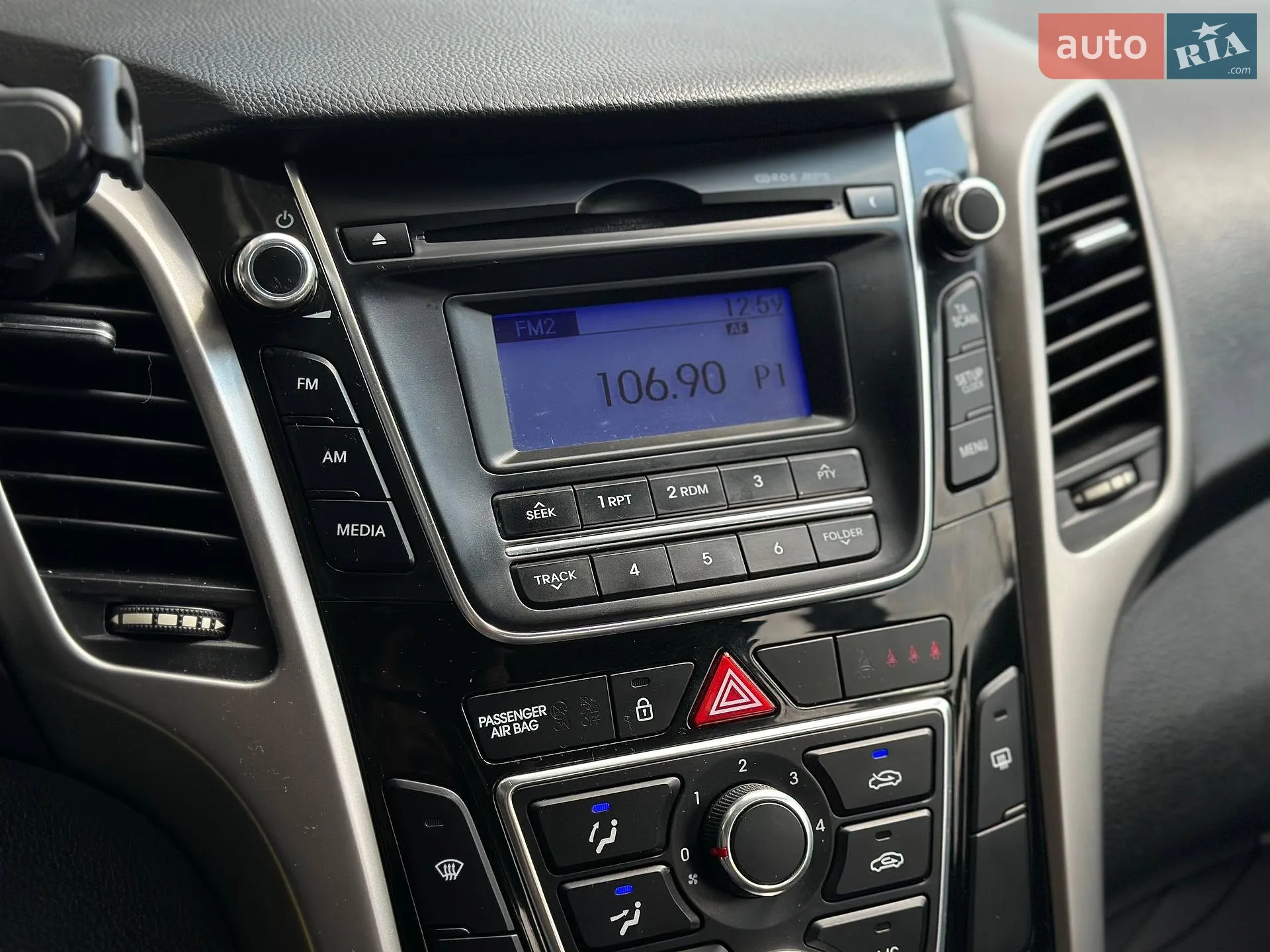 2013 Hyundai i30 - мініатюра 15