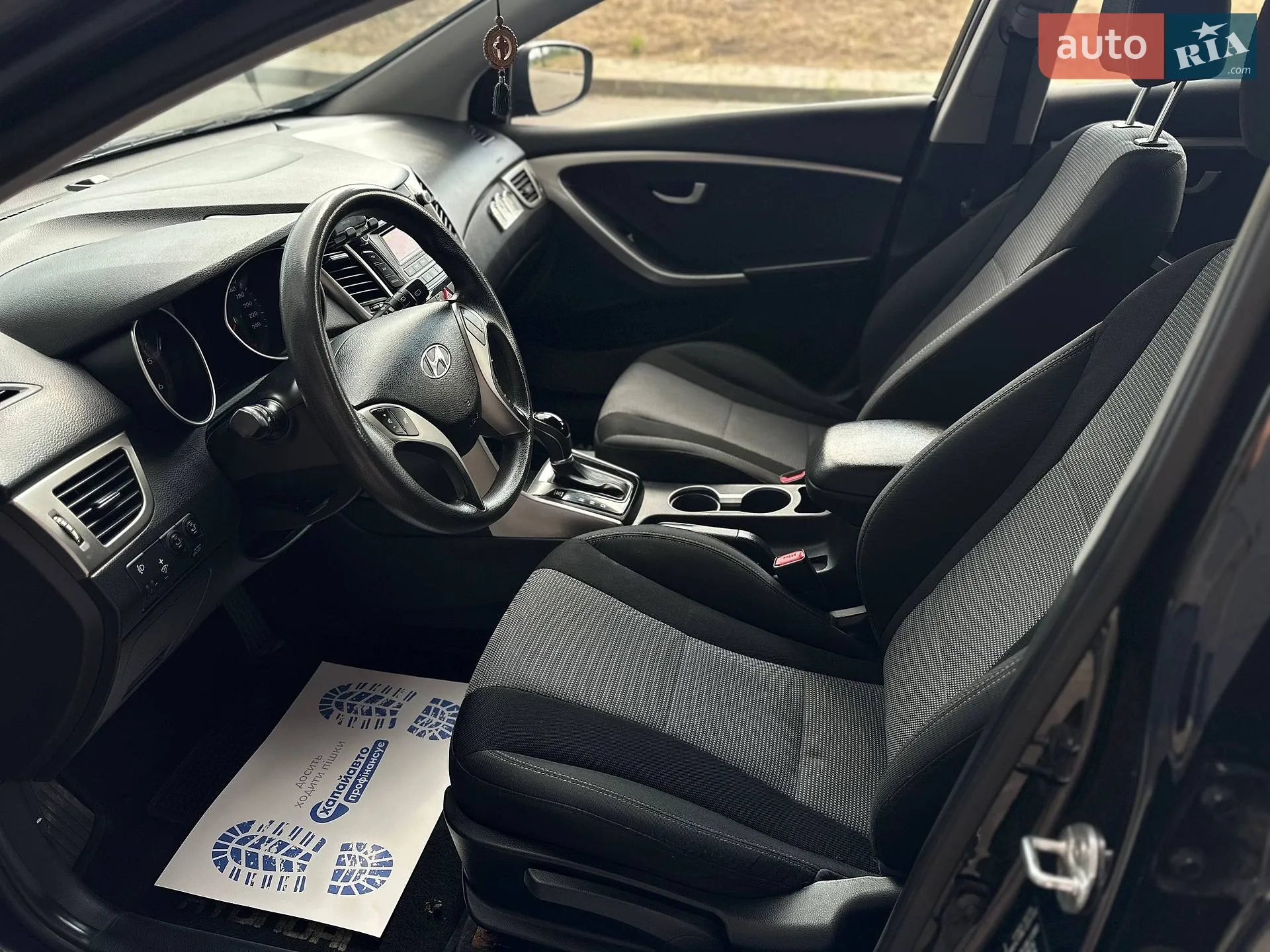 2013 Hyundai i30 - мініатюра 11