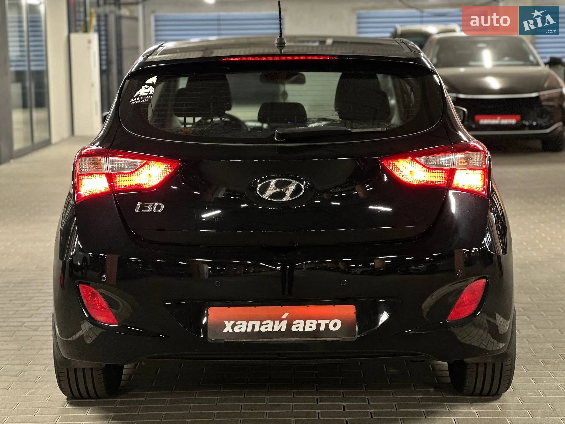 2013 Hyundai i30 - мініатюра 7