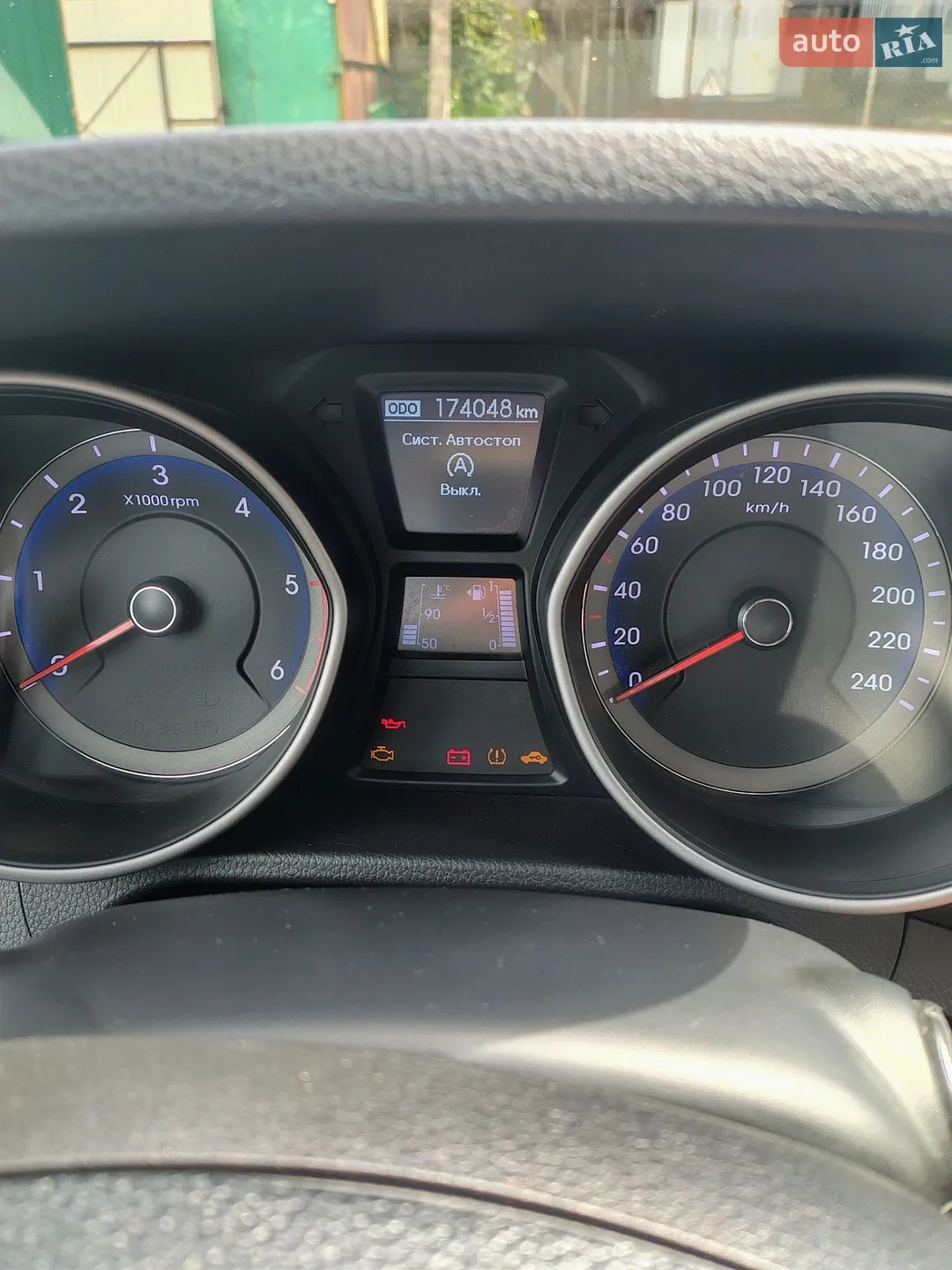 2016 Hyundai i30 - мініатюра 33